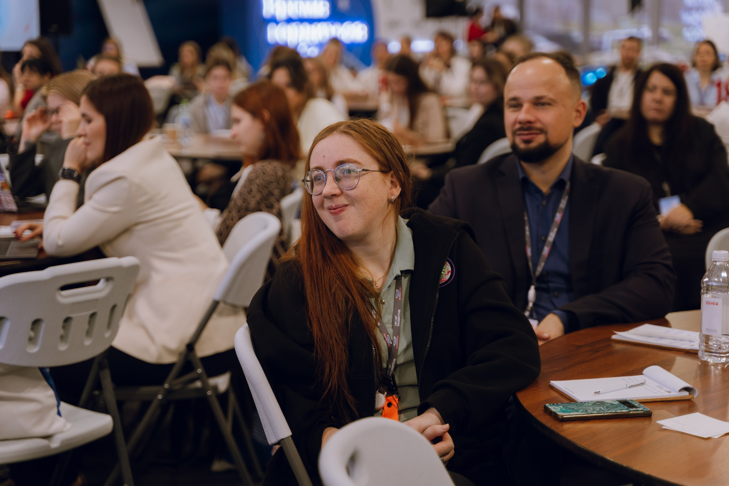 Профразвитие 2 декабря. Фотограф Надежда Погребняк | Рязань | Москва