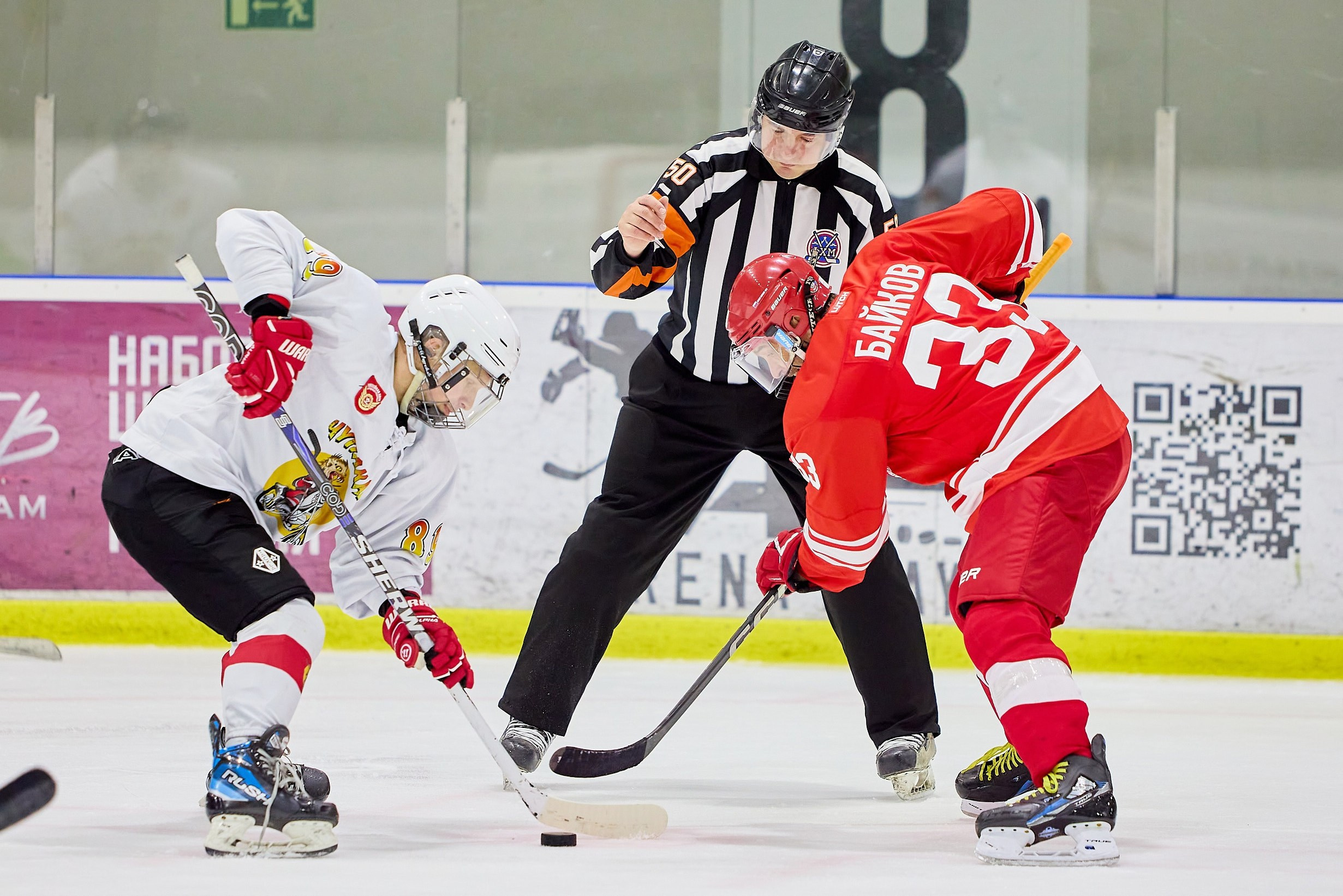 Хоккей. Фотограф в Москве и Подмосковье Сергей Дорохов