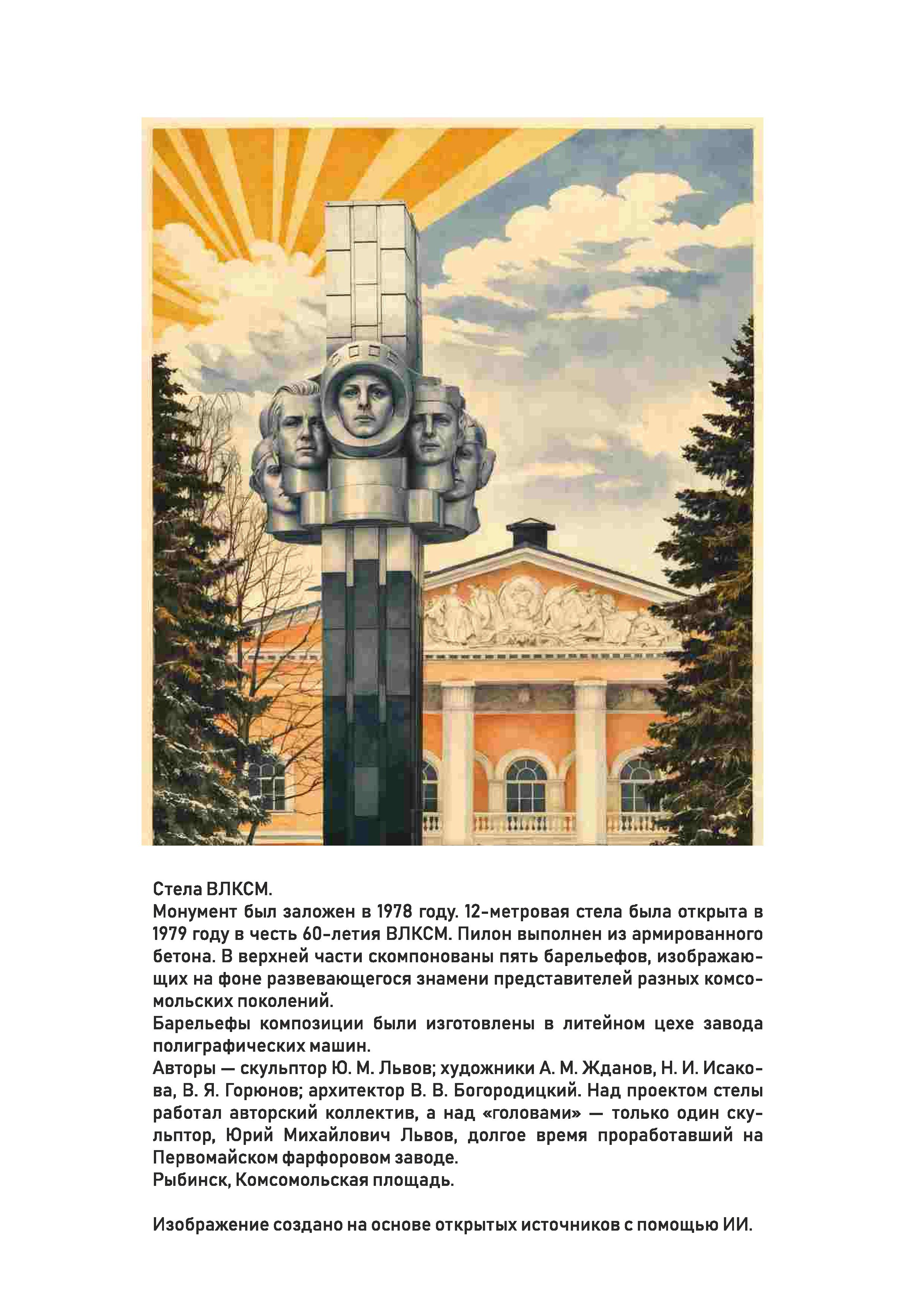 ФОТОАЛЬБОМ «УСКОЛЬЗАЮЩАЯ КРАСОТА». ФОТОИСТОРИЯ. УСКОЛЬЗАЮЩАЯ КРАСОТА В ДЕТАЛЯХ