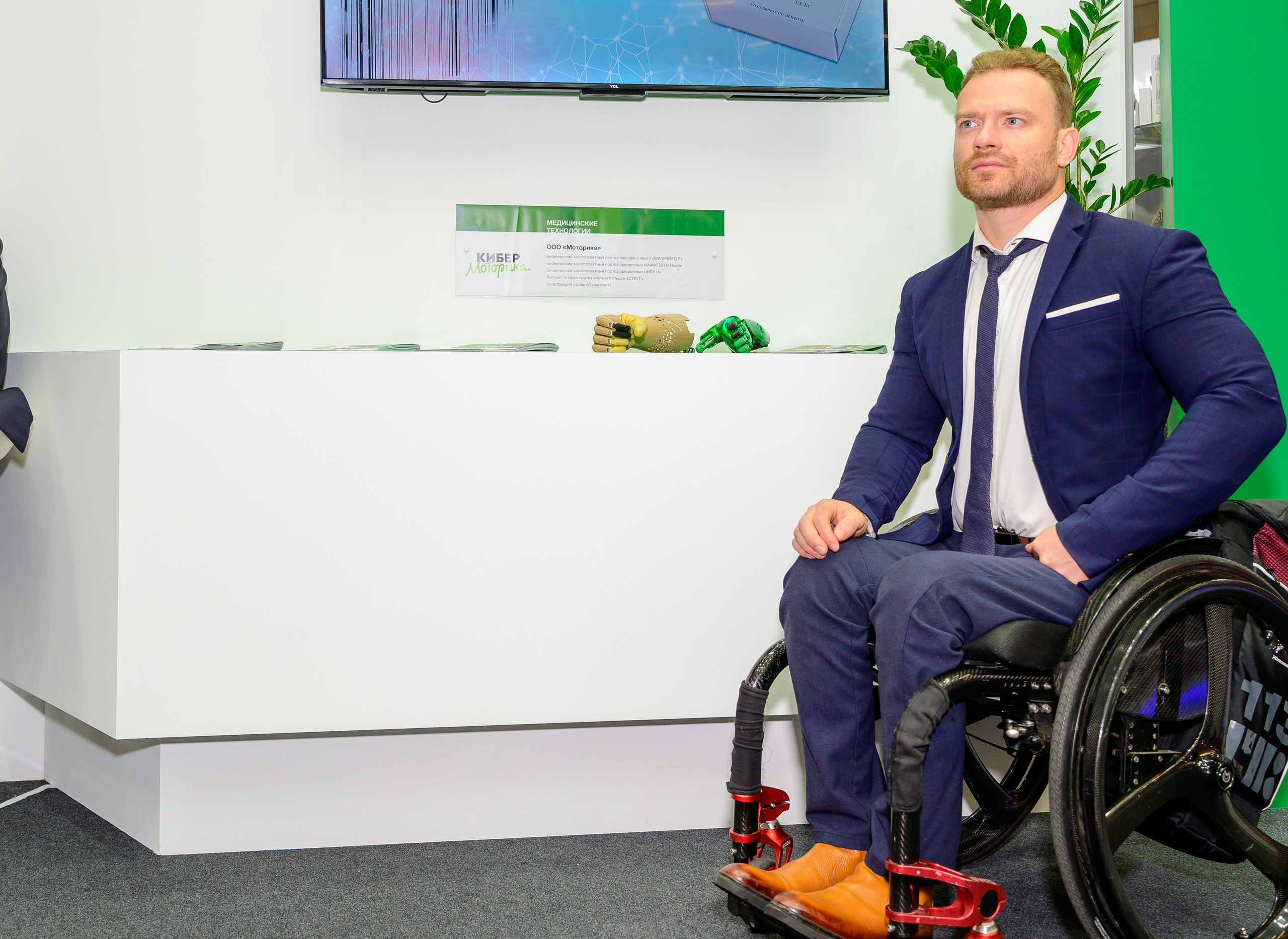 BigindustrialweekBelarus. Фотоуслуги, услуги фотографа, фотографирование важных событий