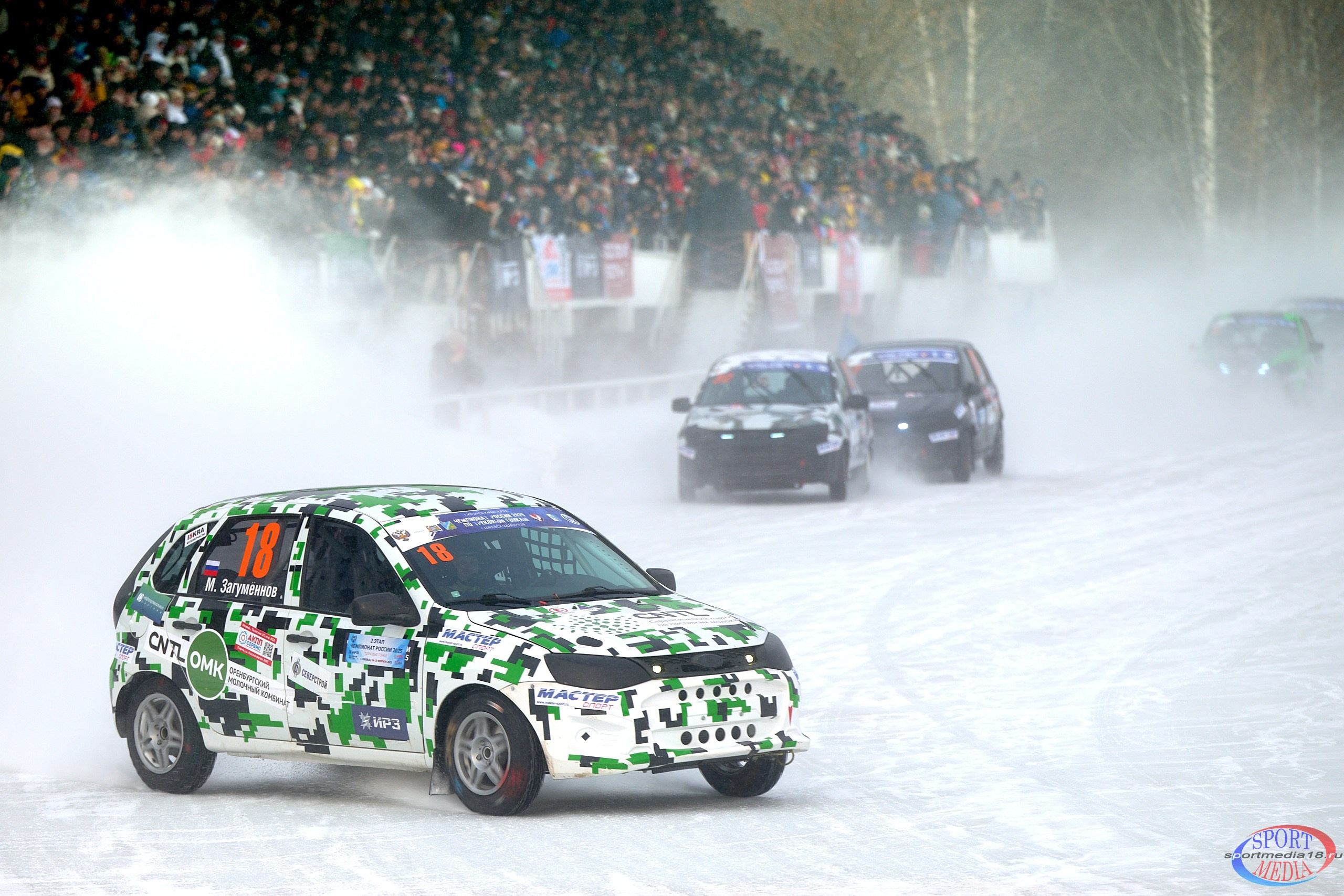 2 этап Чемпионата России по трековым гонкам 2025. г. Ижевск 15.02.2025. Спортивный репортажный фотограф в Ижевске Сергей Мерзляков