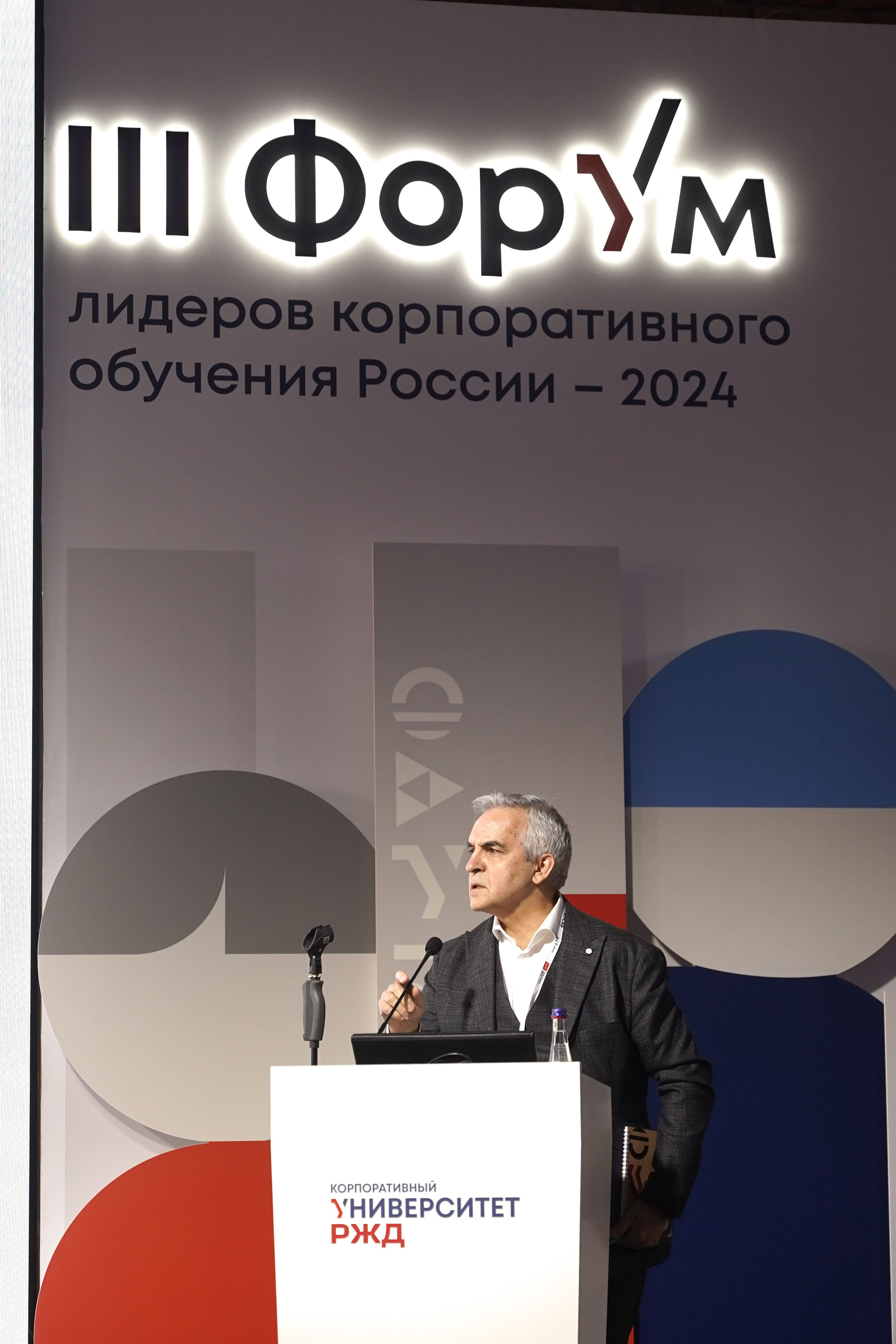 КОНФЕРЕНЦИЯ. БАНКЕТ-ХОЛЛ. Свадебный фотограф Наталья Помазкина | Репортаж Екатеринбург Москва