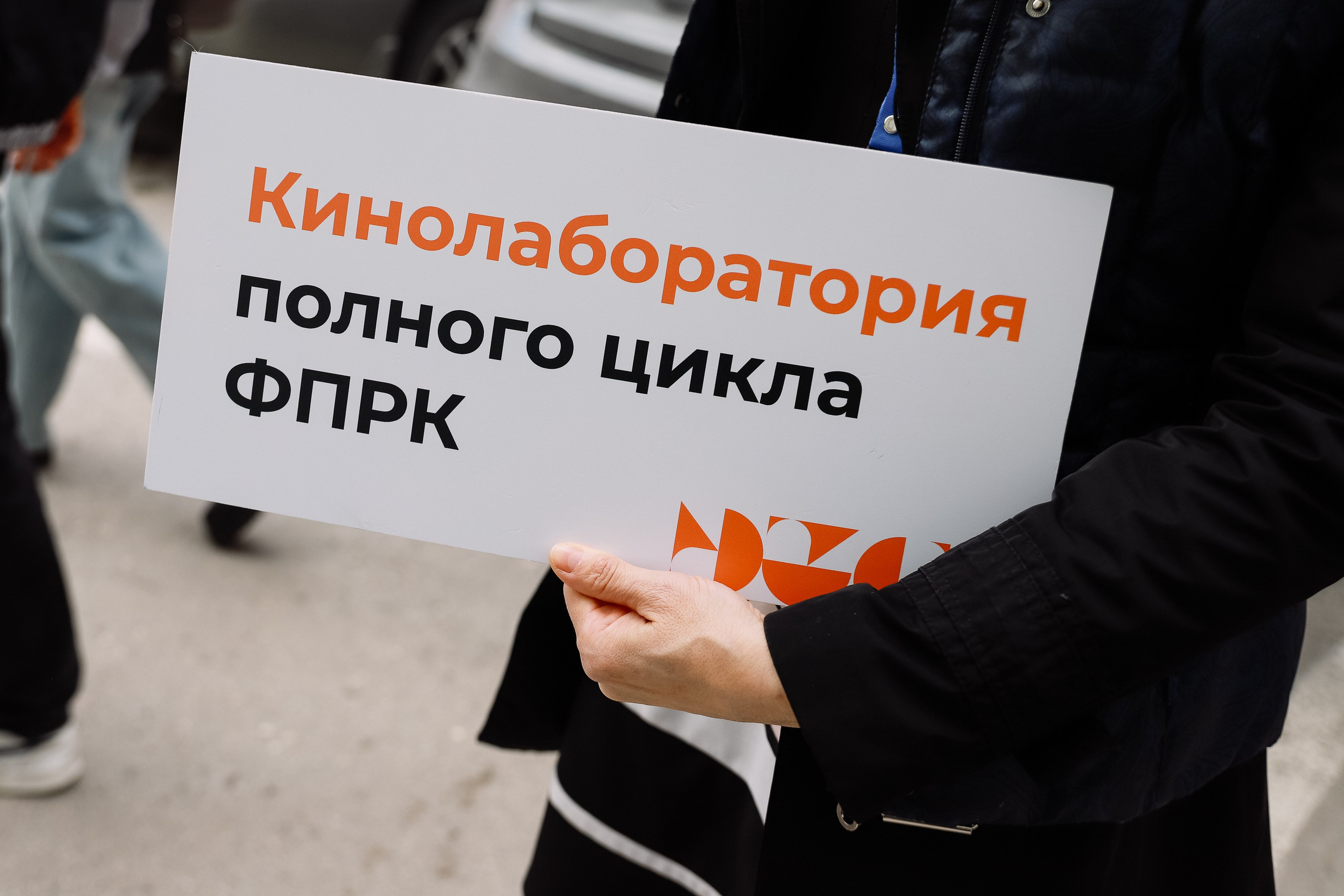 Экскурсия по Тихому центру. Фотограф Юлия Мальцева