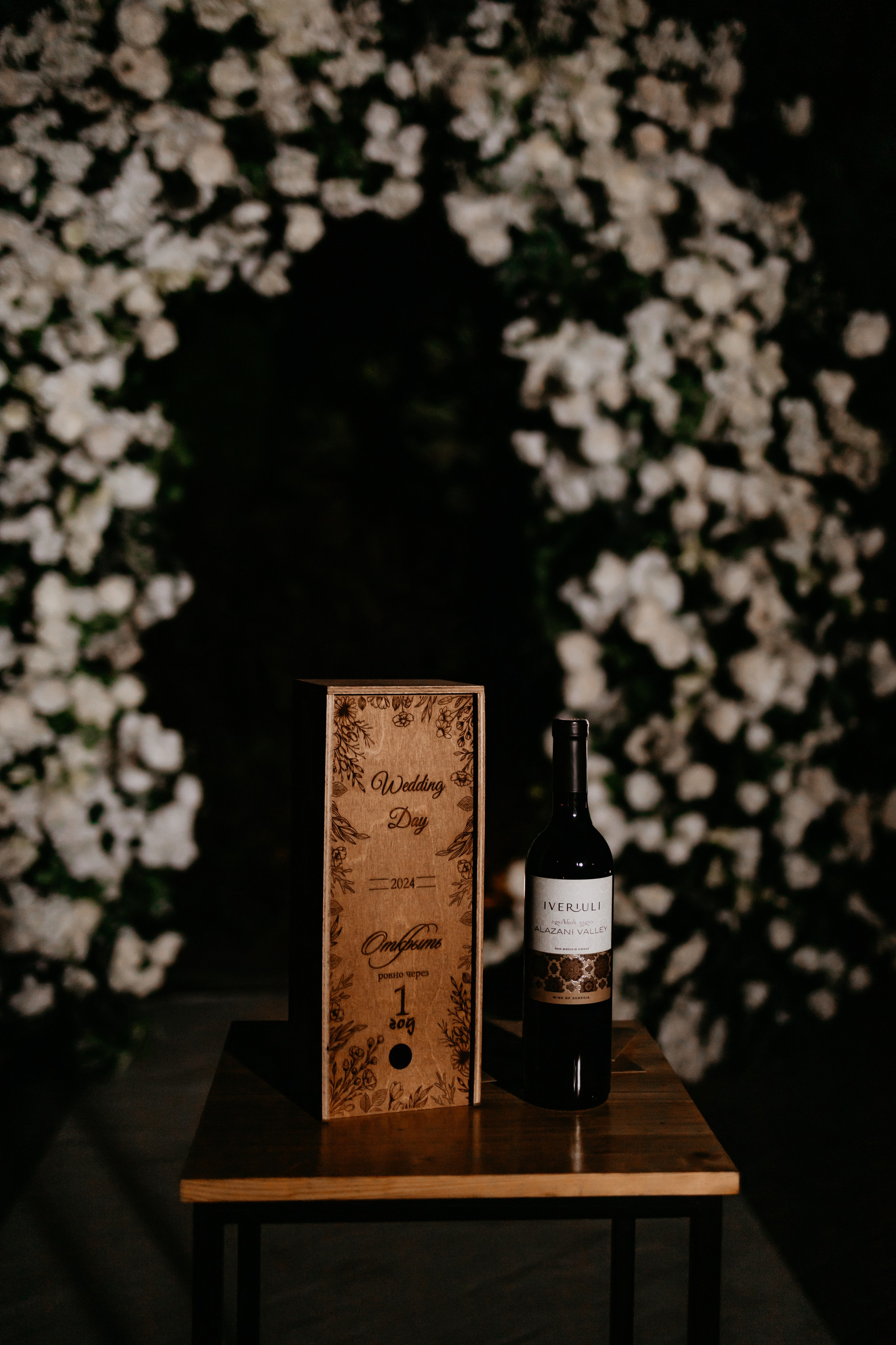 Илья и Алёна. Свадебный и портретный фотограф Минск Евсович Инна