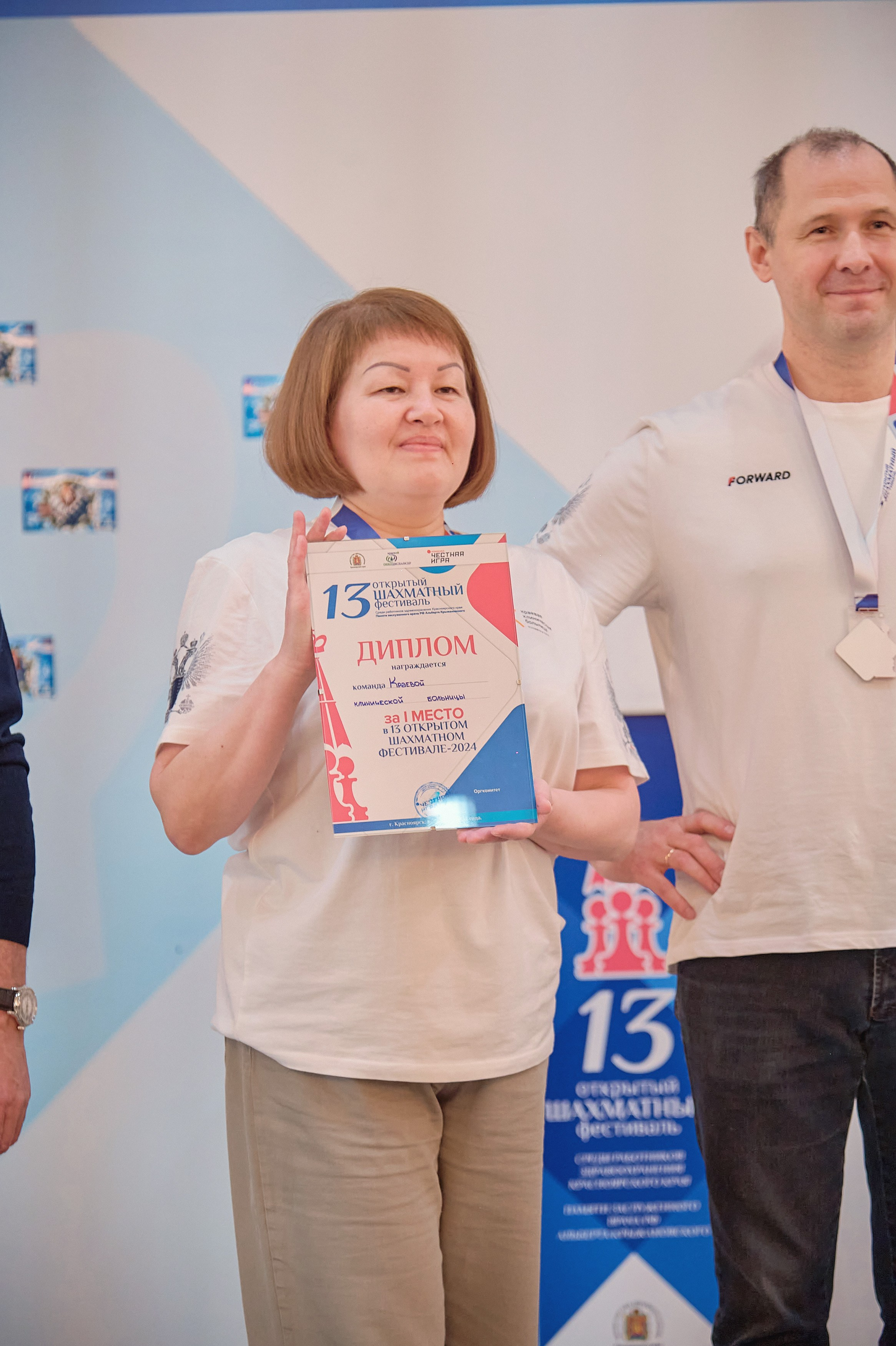 Портфолио репортажной фотосъёмки: командный шахматный фестиваль. Фотограф Яковлев Роман — Красноярск