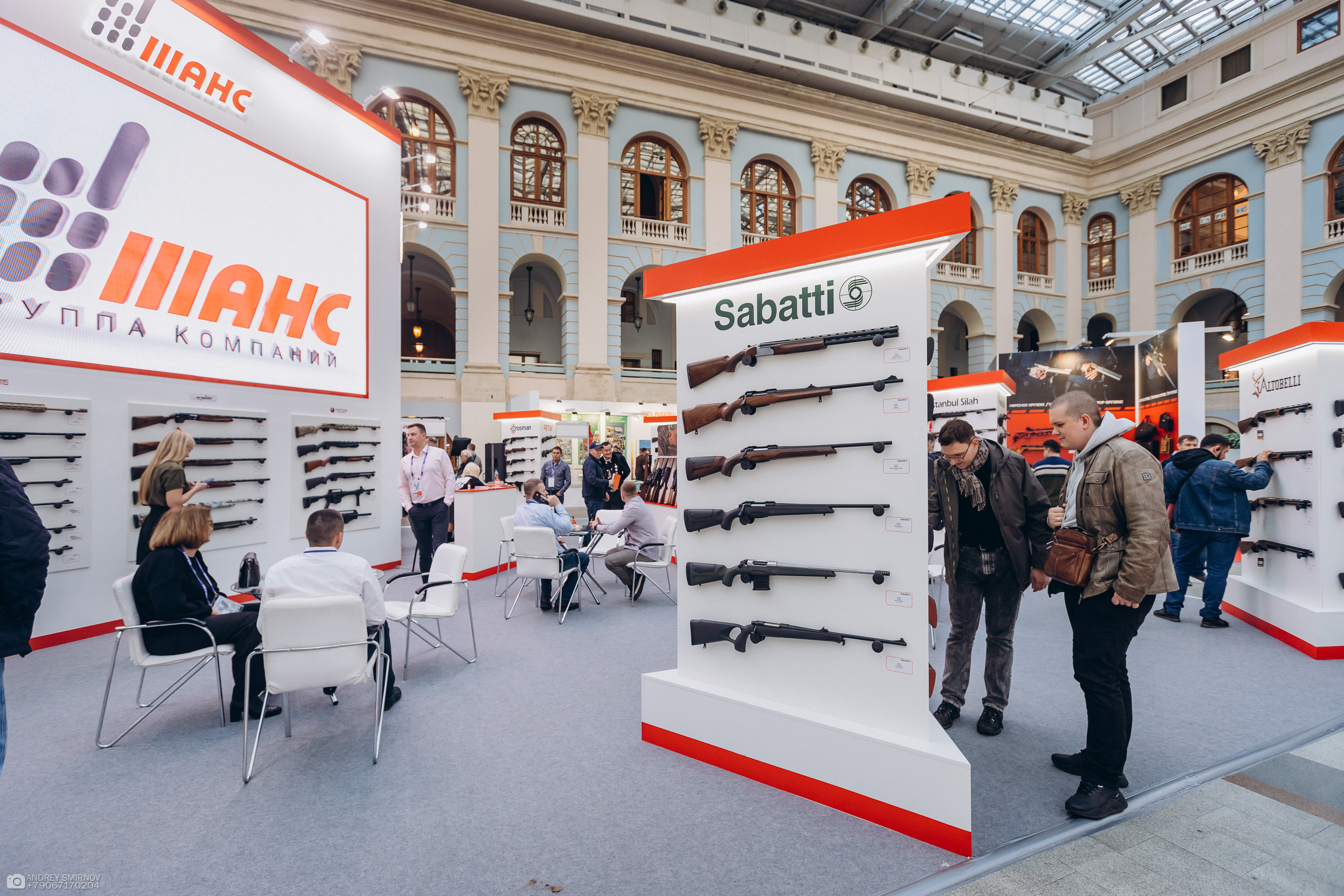 Выставка. FOTOZ Studio / Фотовидеомейкер Андрей Смирнов