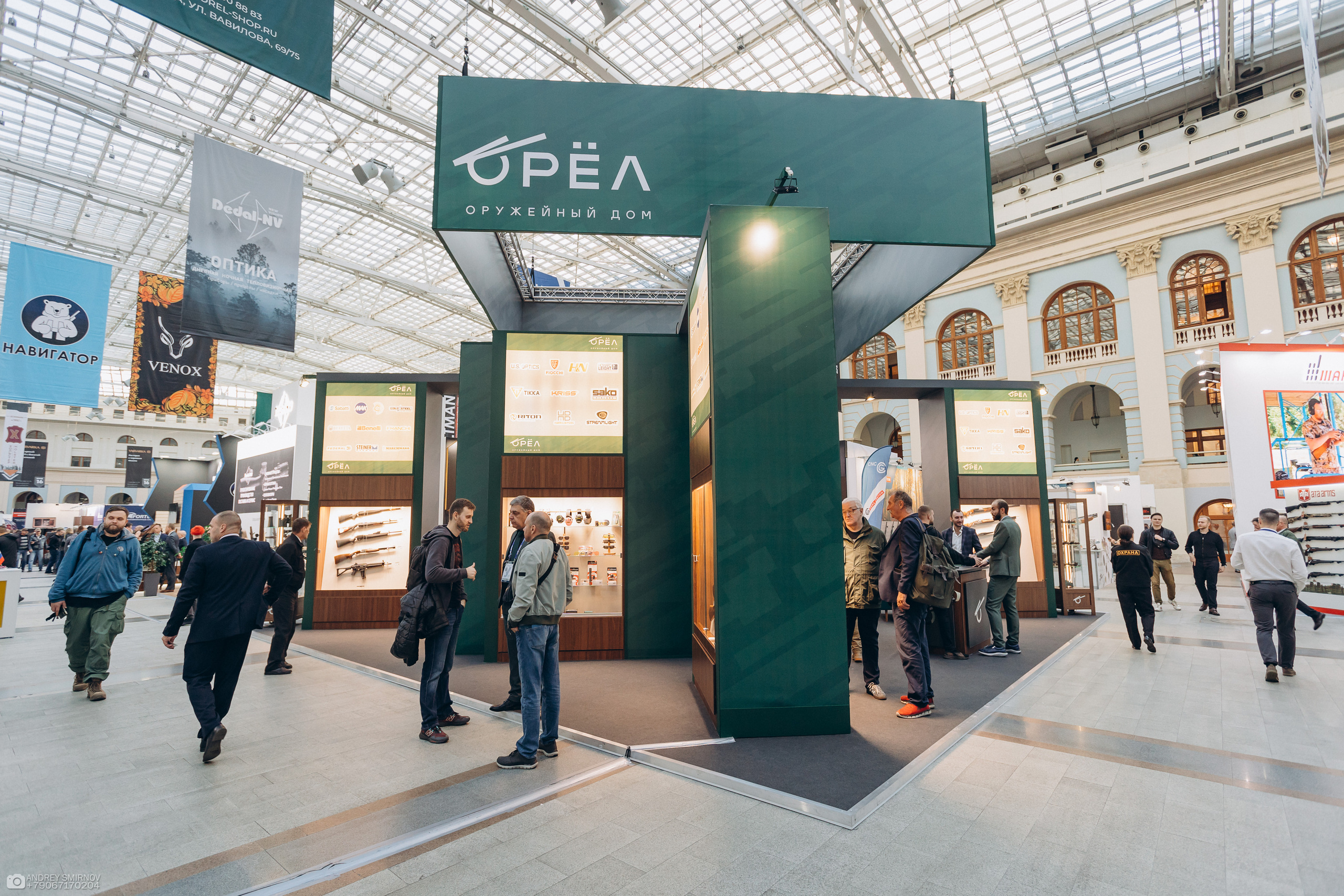 Выставка. FOTOZ Studio / Фотовидеомейкер Андрей Смирнов