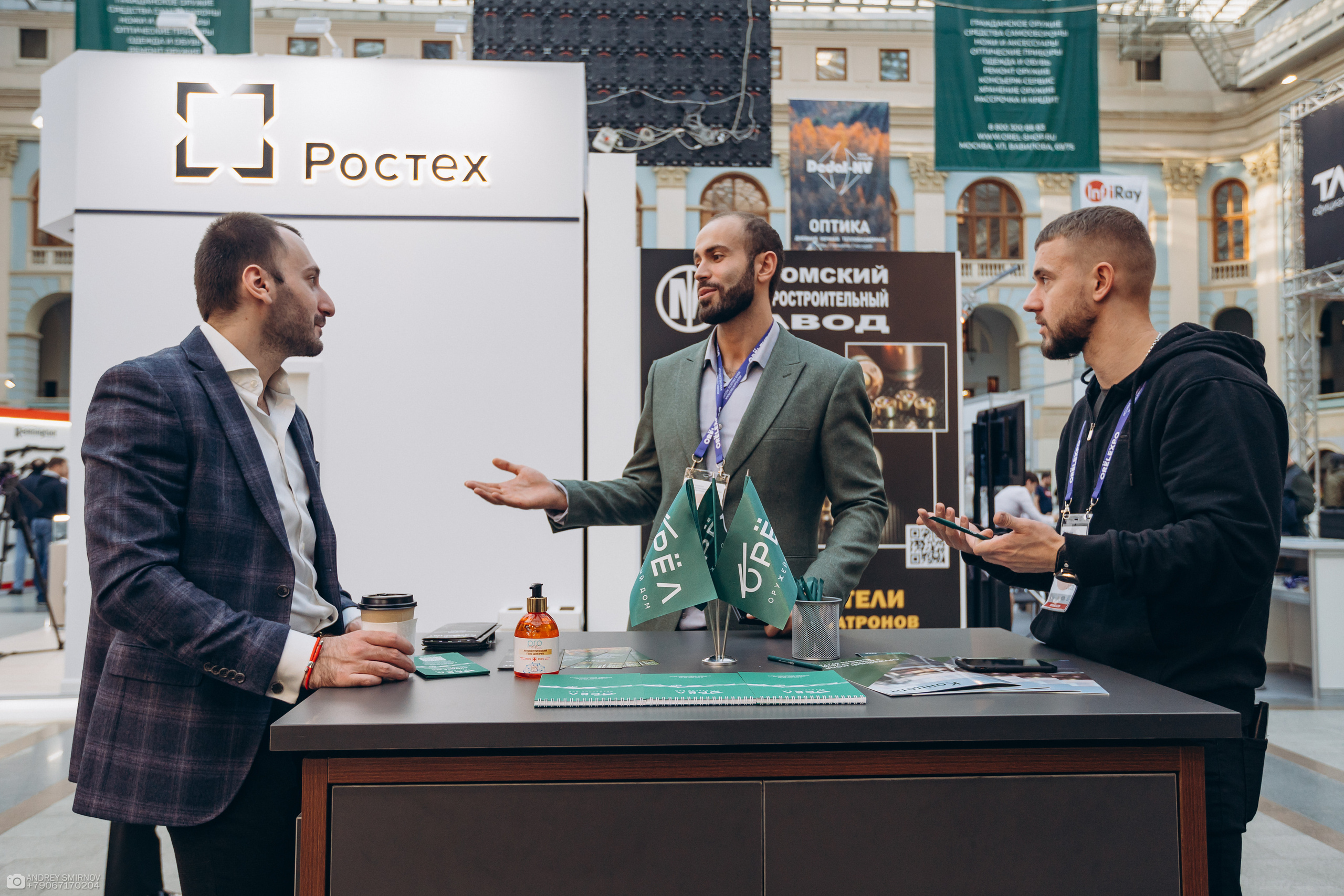 Выставка. FOTOZ Studio / Фотовидеомейкер Андрей Смирнов