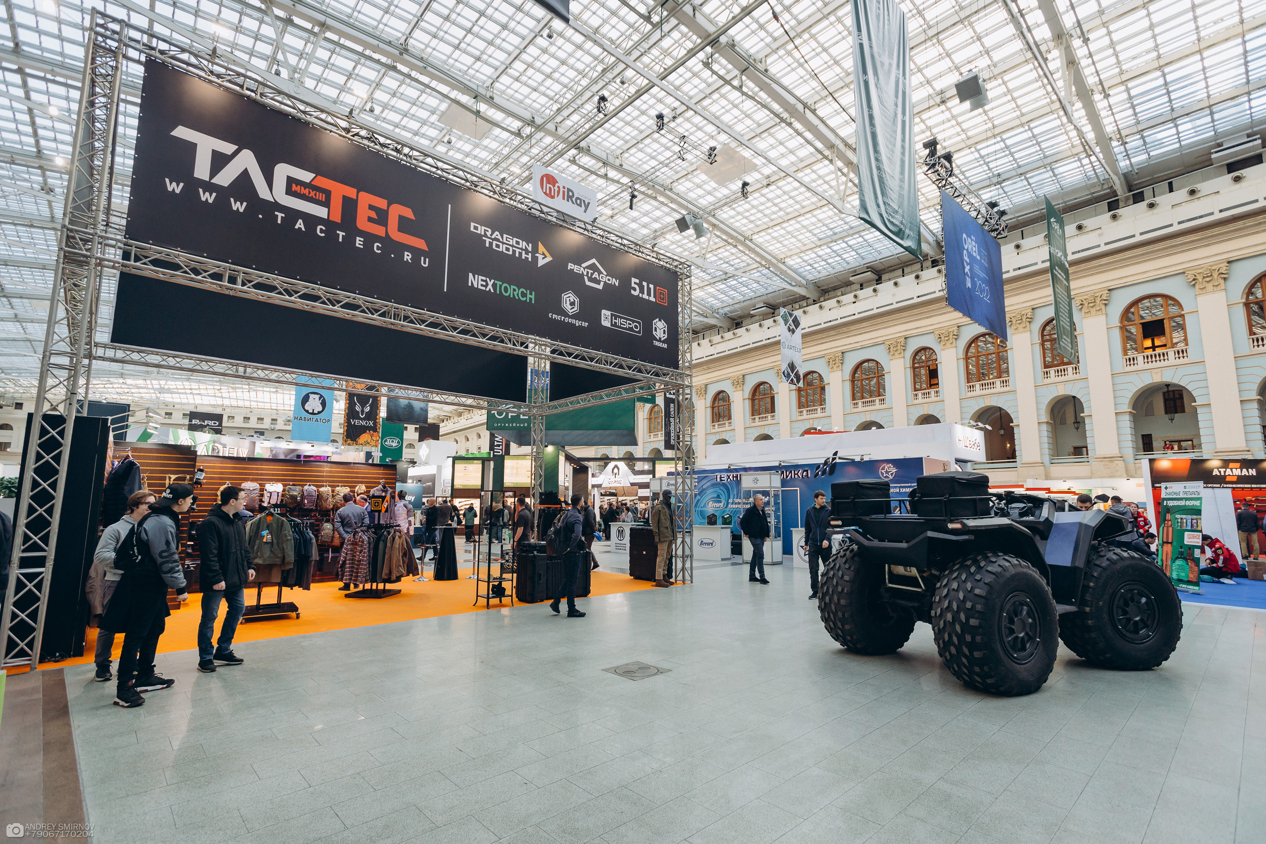 Выставка. FOTOZ Studio / Фотовидеомейкер Андрей Смирнов