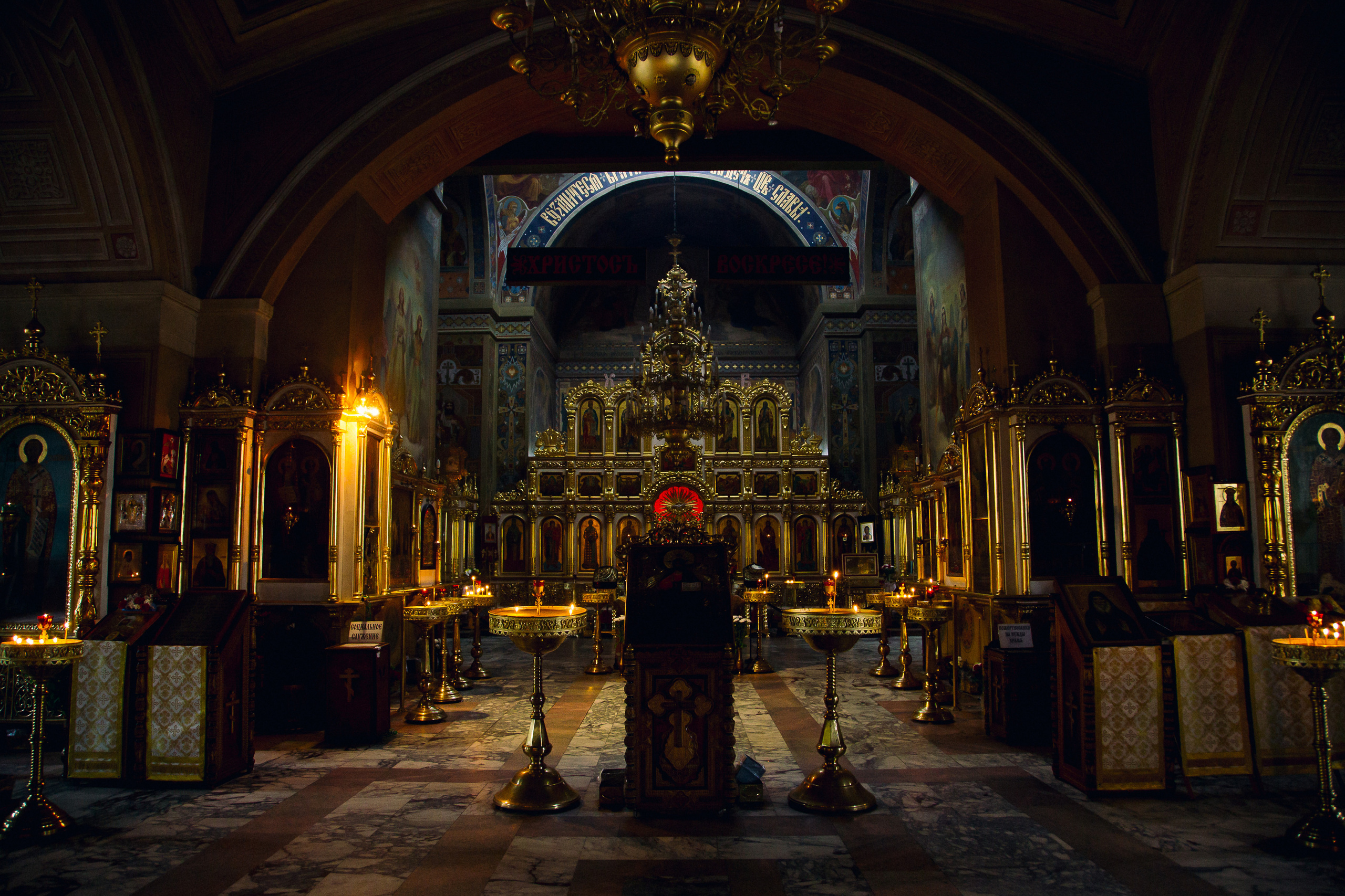 Крестины. FOTOZ Studio / Фотовидеомейкер Андрей Смирнов