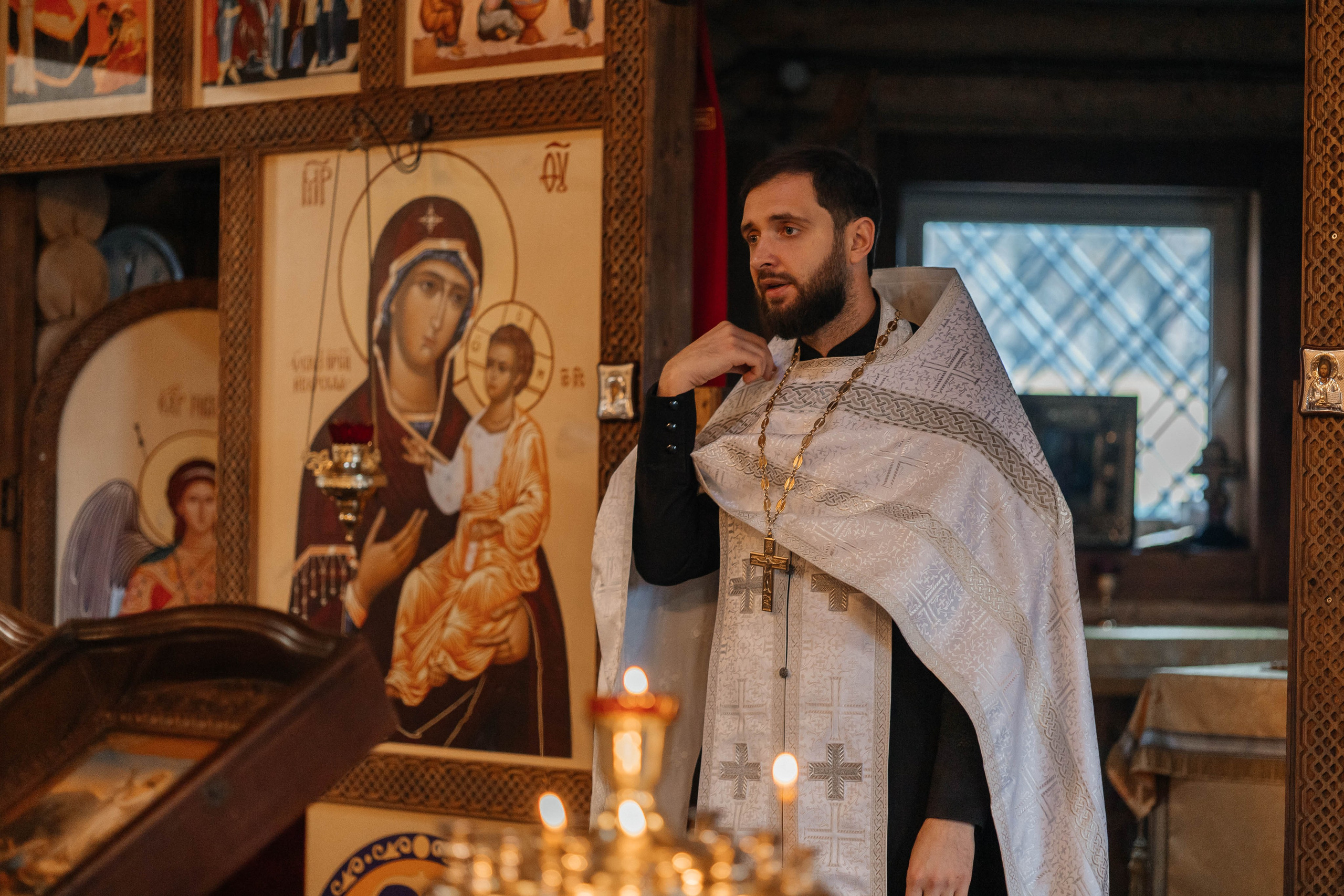 Крещение Юрия