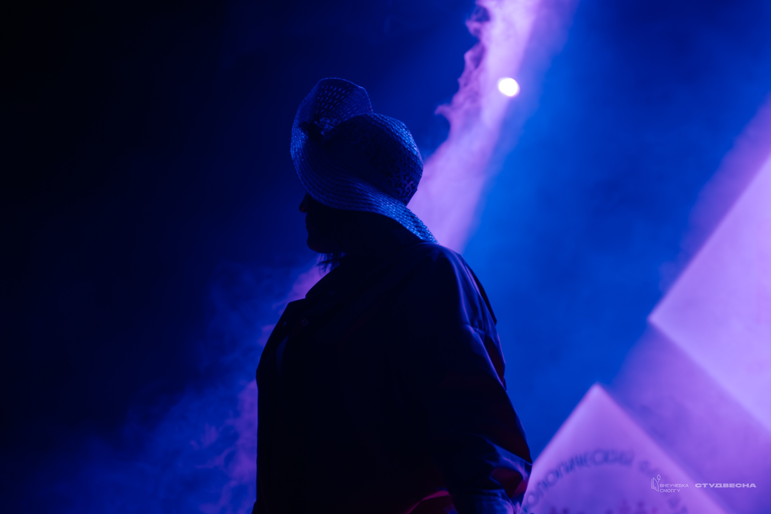 СмолГУ — Студвесна — Концертные программы — День 2. KiPPER Gallery — Фотограф