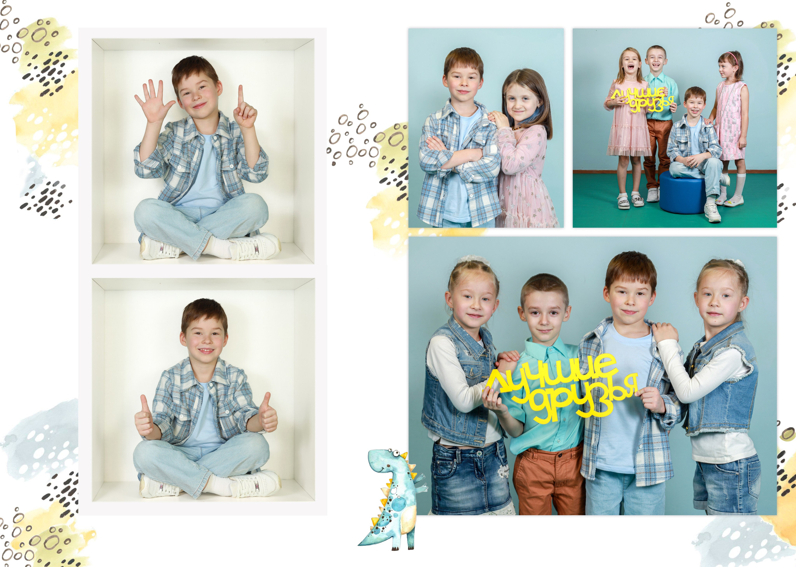 Кубики подробнее. Фотограф в детский сад | МОСКВА | Перово