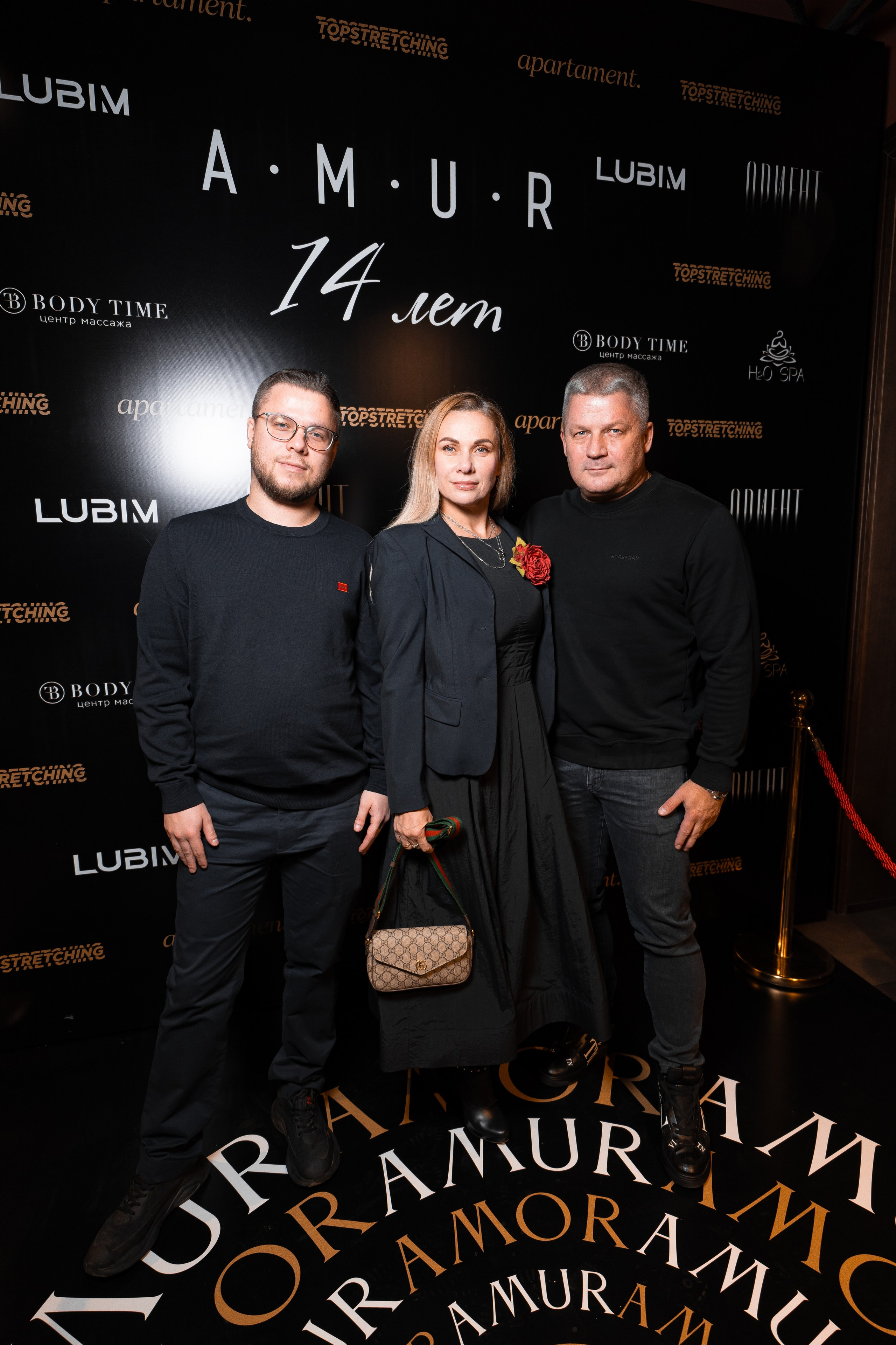 AMUR — 14 YEARS. СВОИ. ФОТООТЧЕТЫ-СОБЫТИЯ-МЕСТА