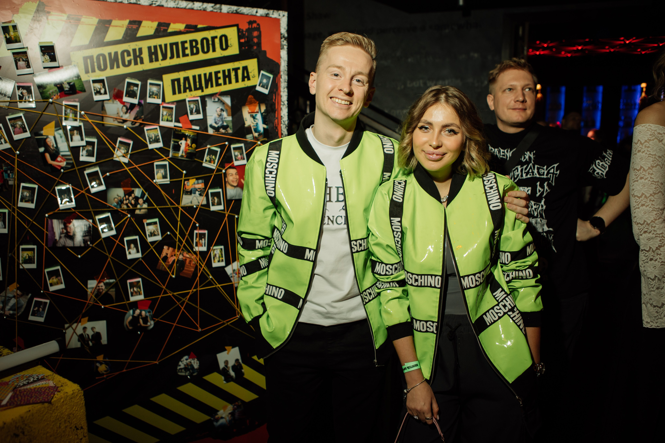 ЦСС 17 ЛЕТ — ШТАММ ЦСС [PART II–V.Trendberg]. СВОИ. ФОТООТЧЕТЫ-СОБЫТИЯ-МЕСТА