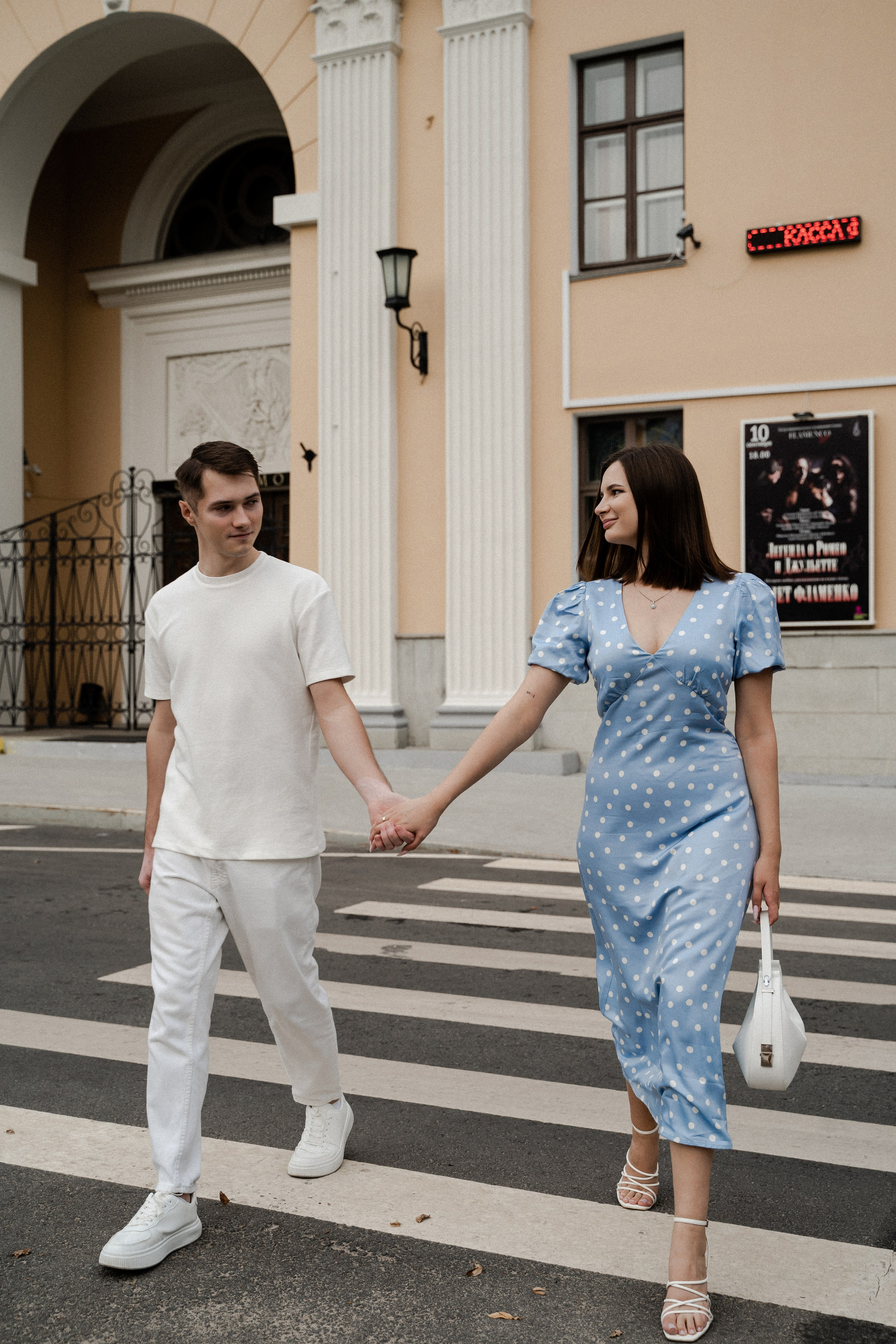 Юлия и Дмитрий. Фотограф Алина Филимонова Тверь