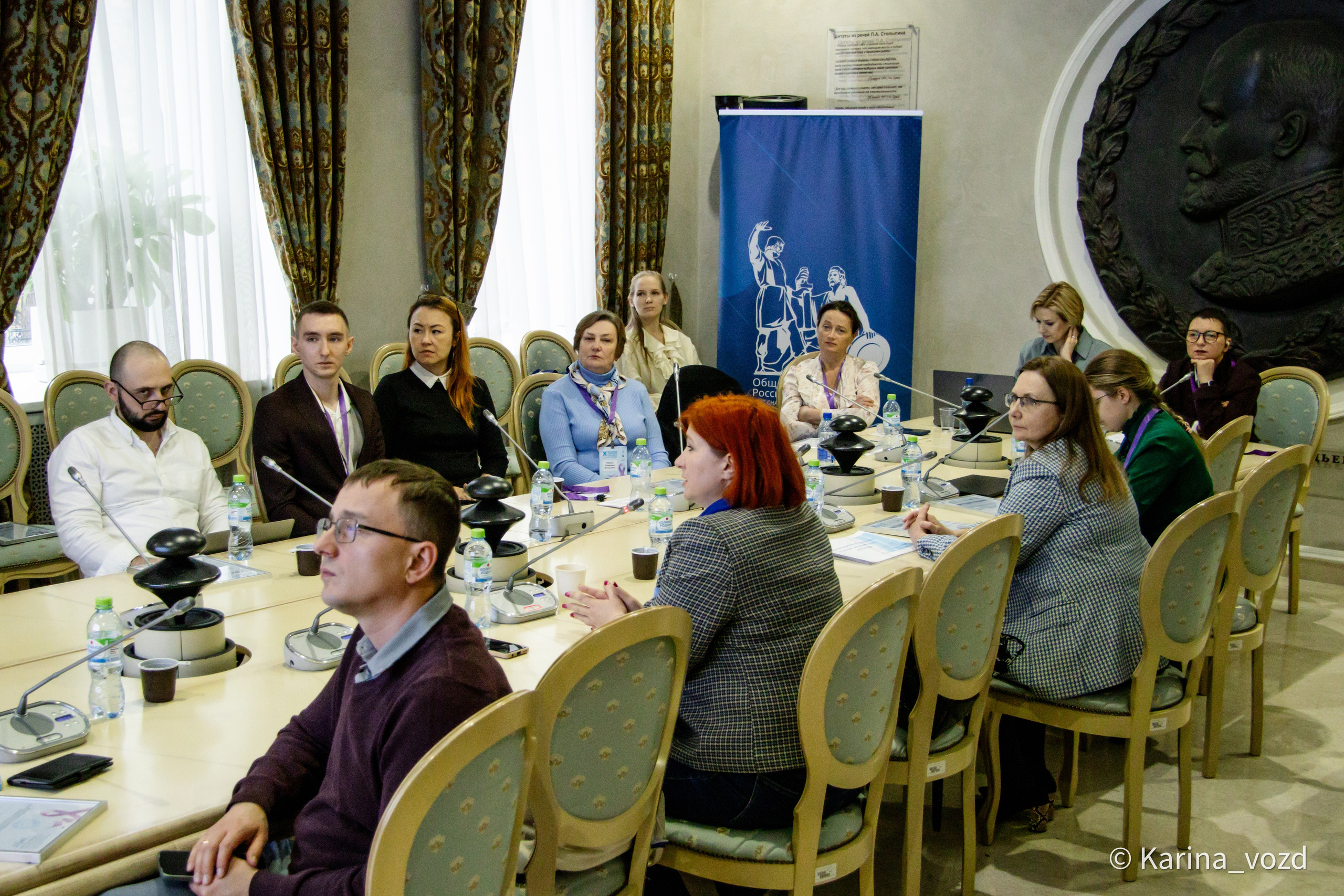 Х Всероссийский конгресс онкопациентов. Репортажный фотограф в Москве и Зеленограде Karina-vozd