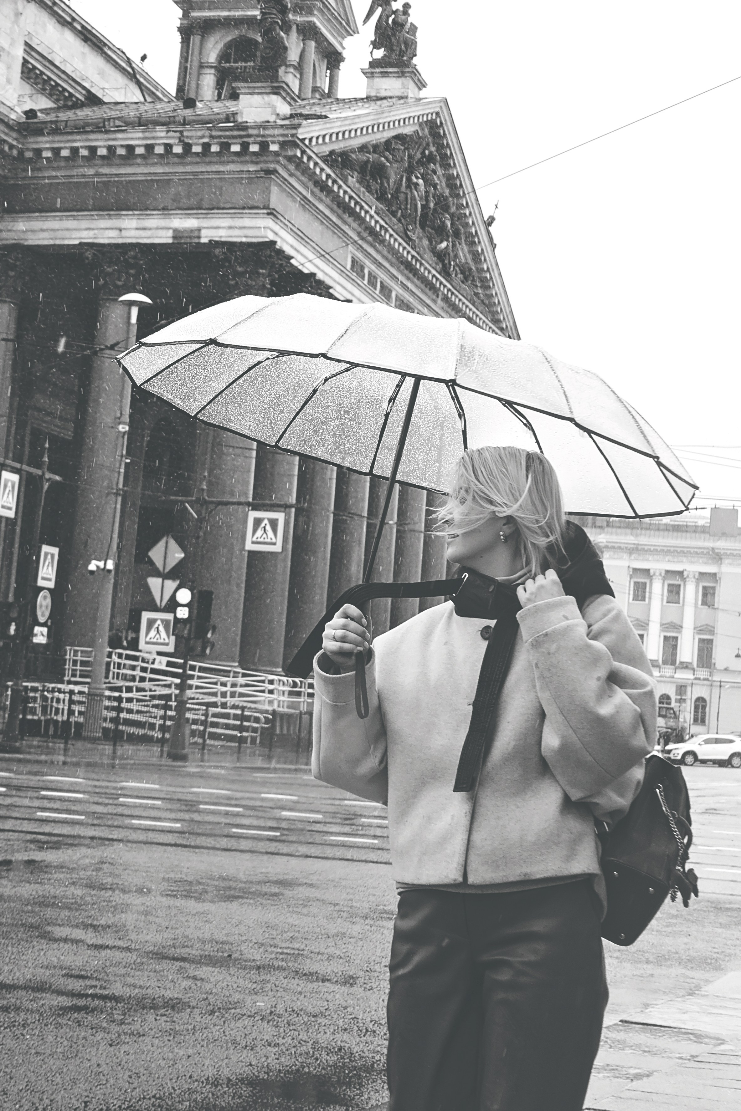 Александра