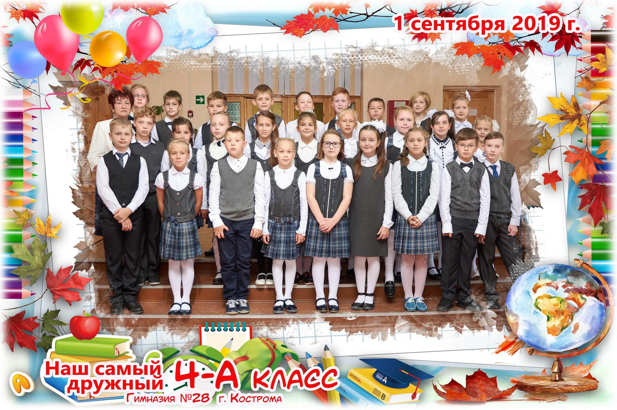 Общие фотографии. Ольга Чёкотова (Фотограф Кострома)