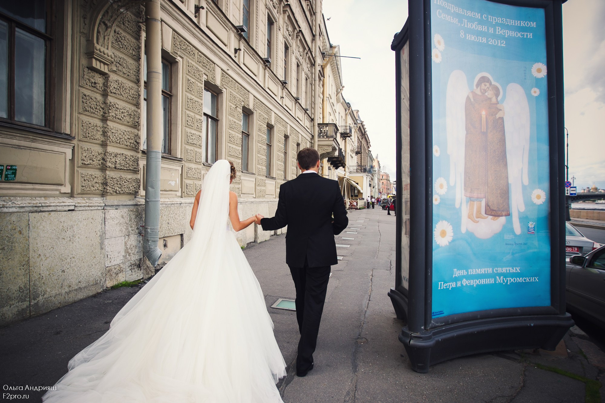 Нежность. Семейный, портретный и свадебный фотограф в Санкт-Петербурге и Москве