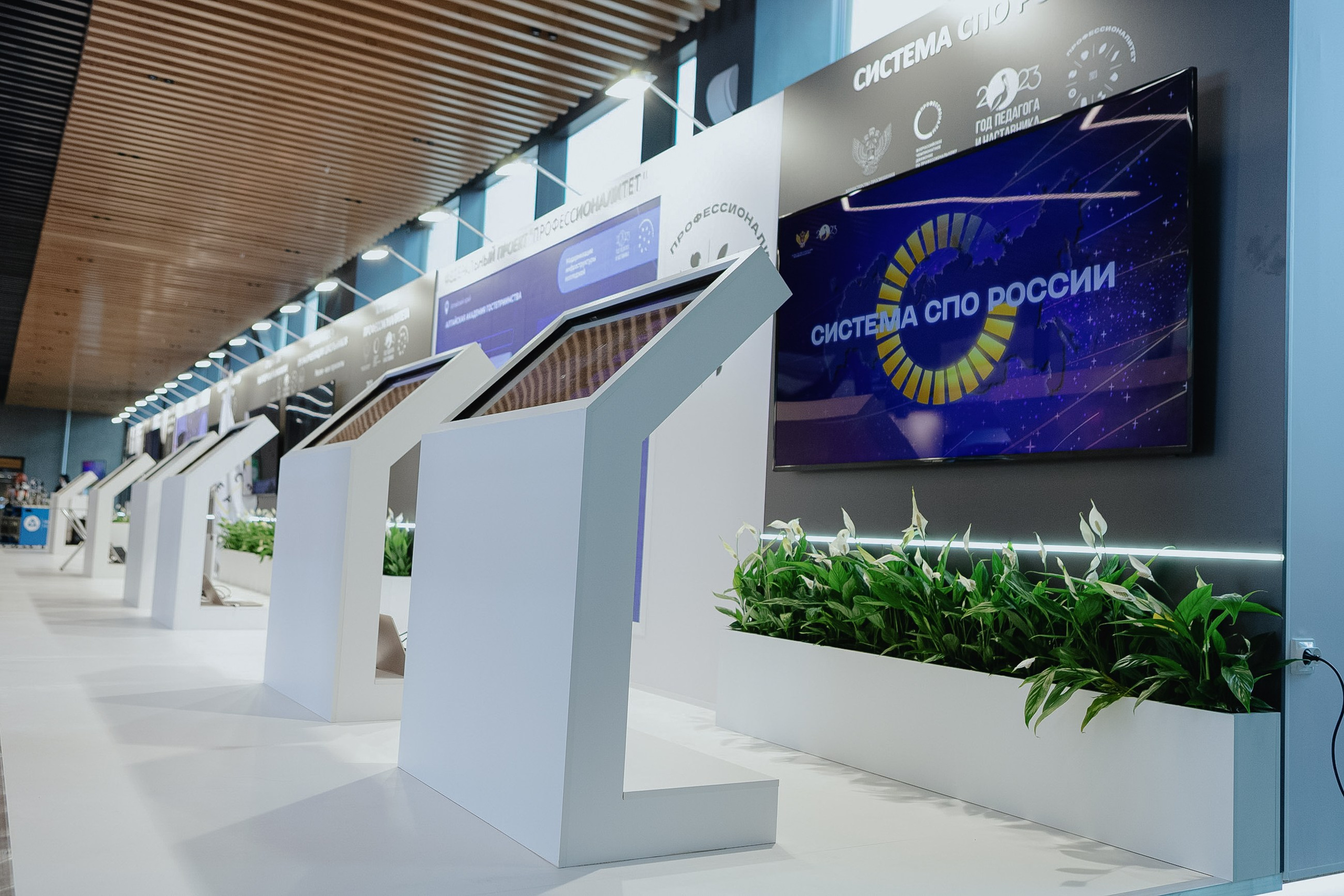 Чемпионат Высоких Технологий. LEVORIGINAL