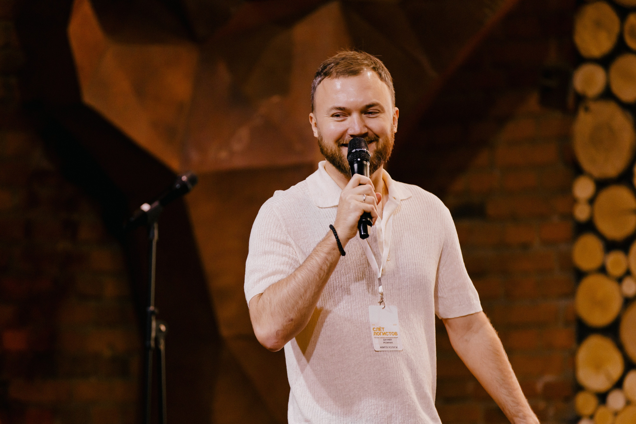 Конференция. LEVORIGINAL