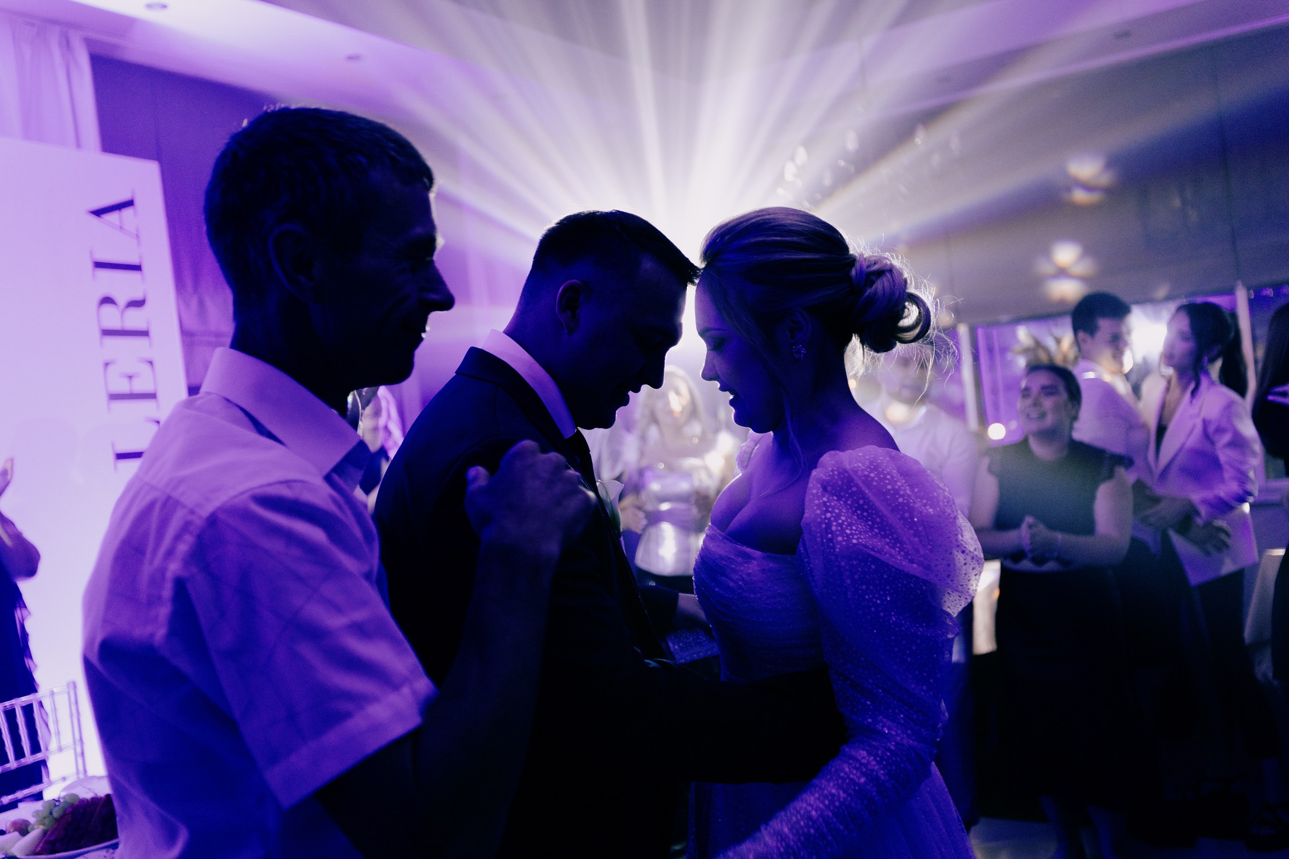 Илья и Валерия. LEVORIGINAL