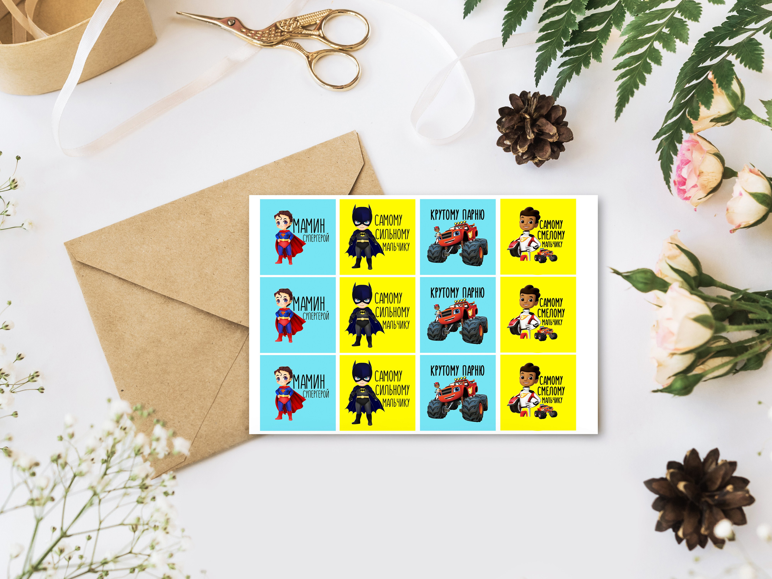 3Д стикеры и Брелоки. Выпускные альбомы | Фотограф новорожденных в Омске Софья Стафеева