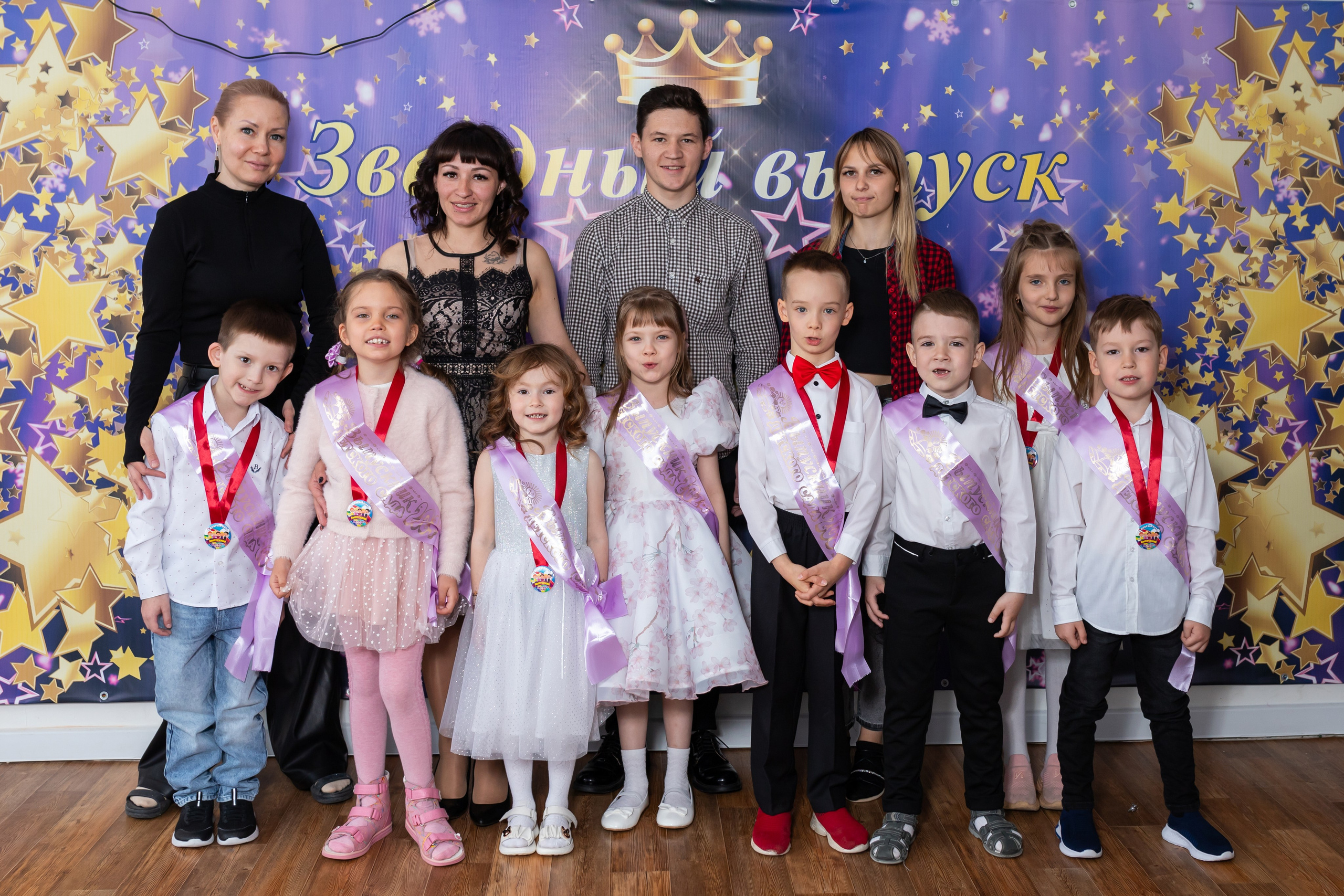 English baby club. Марина Шаймухаметова. Фотограф в Уфе