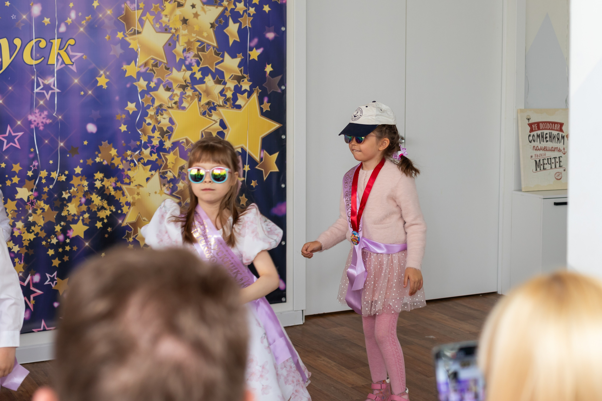 English baby club. Марина Шаймухаметова. Фотограф в Уфе