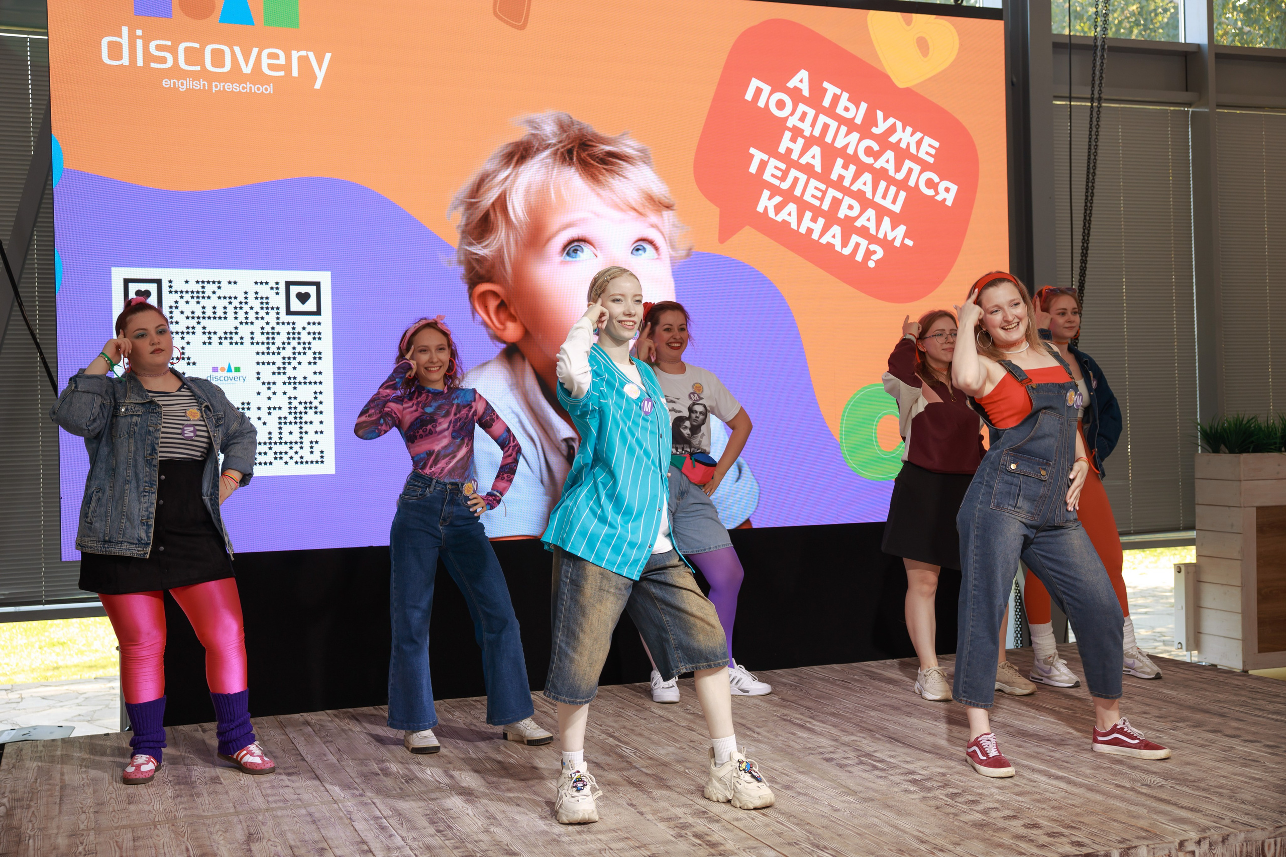 Discovery — Ecoloft. Свадебный и репортажный фотограф (Москва, Королев и другие)