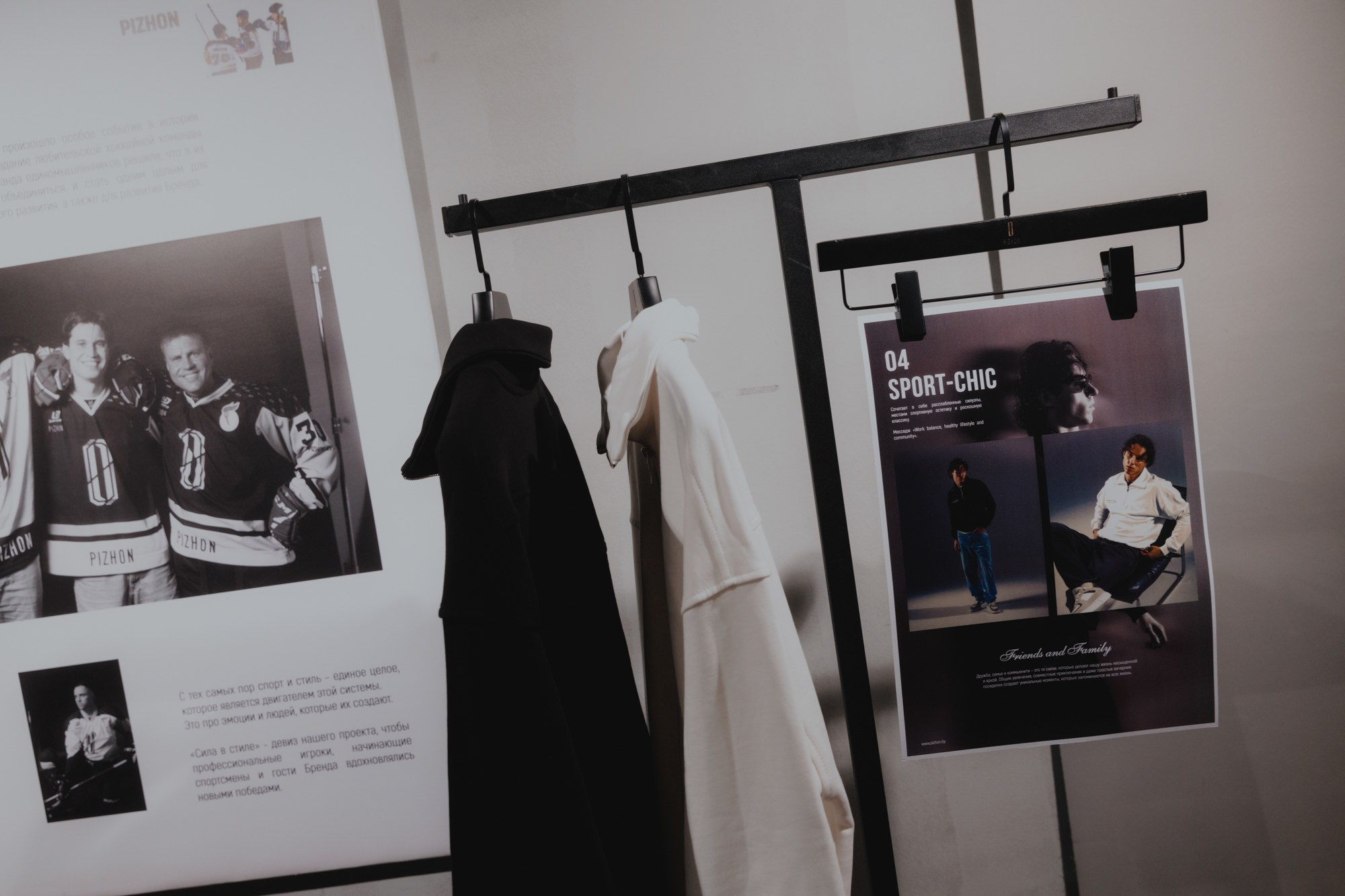 15 лет PIZHON. Свадебные фотографы в Гомеле и Минске Сергей и Анастасия Фещенок