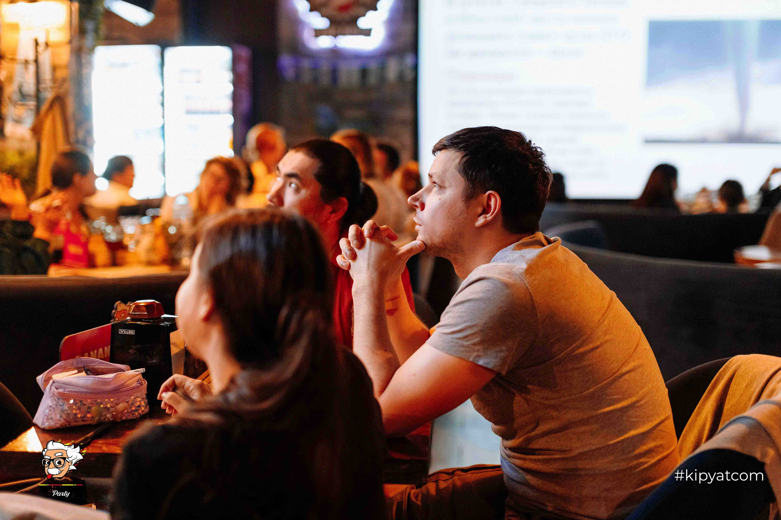 Эйнштейн Party