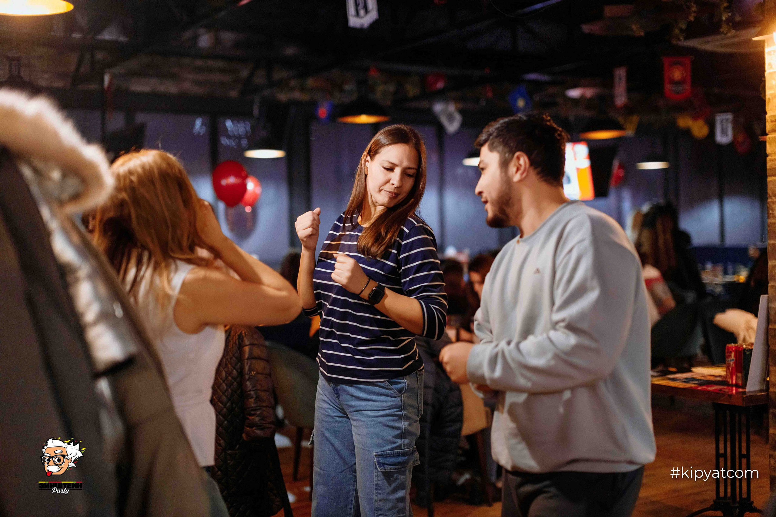 Эйнштейн Party