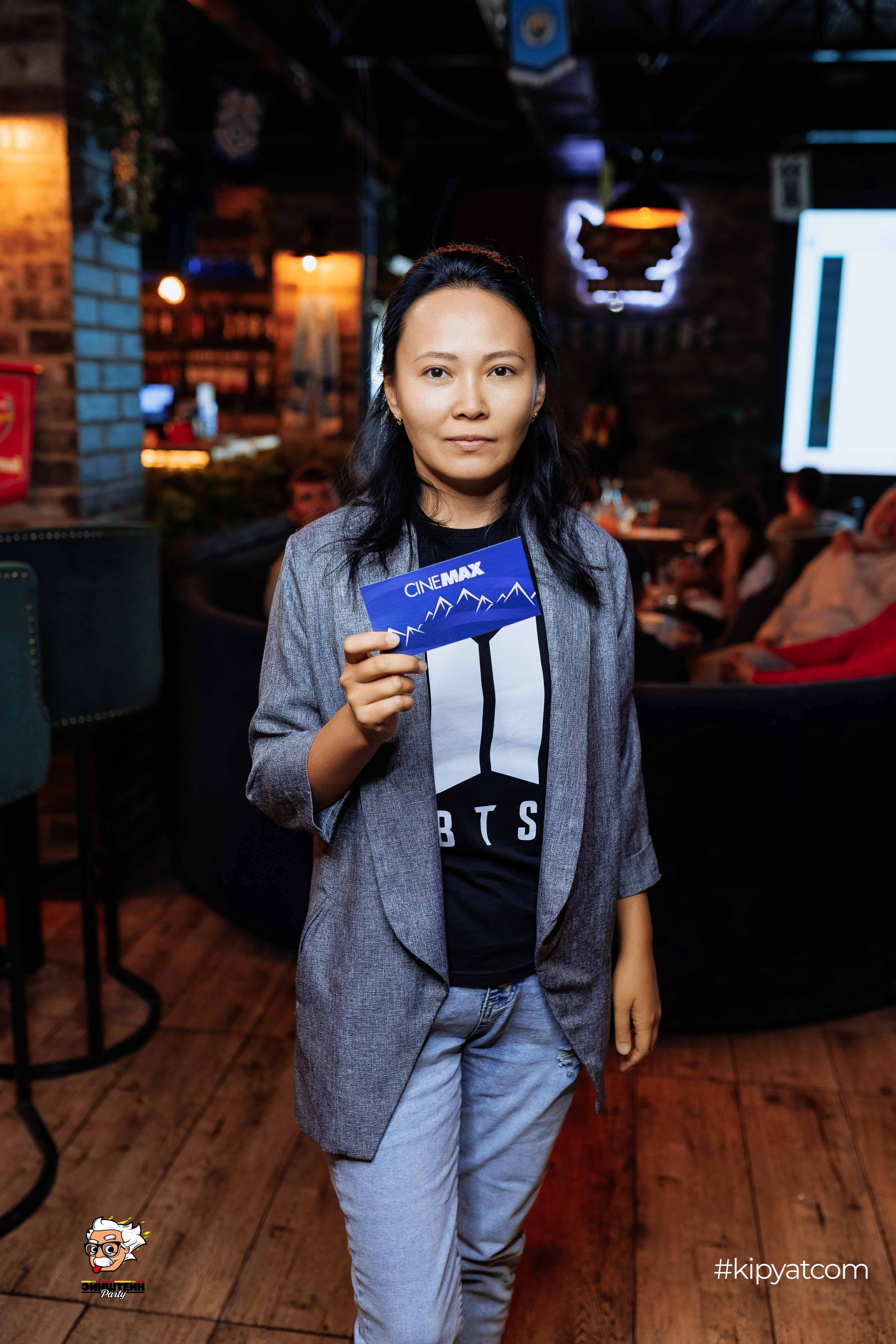 Эйнштейн Party