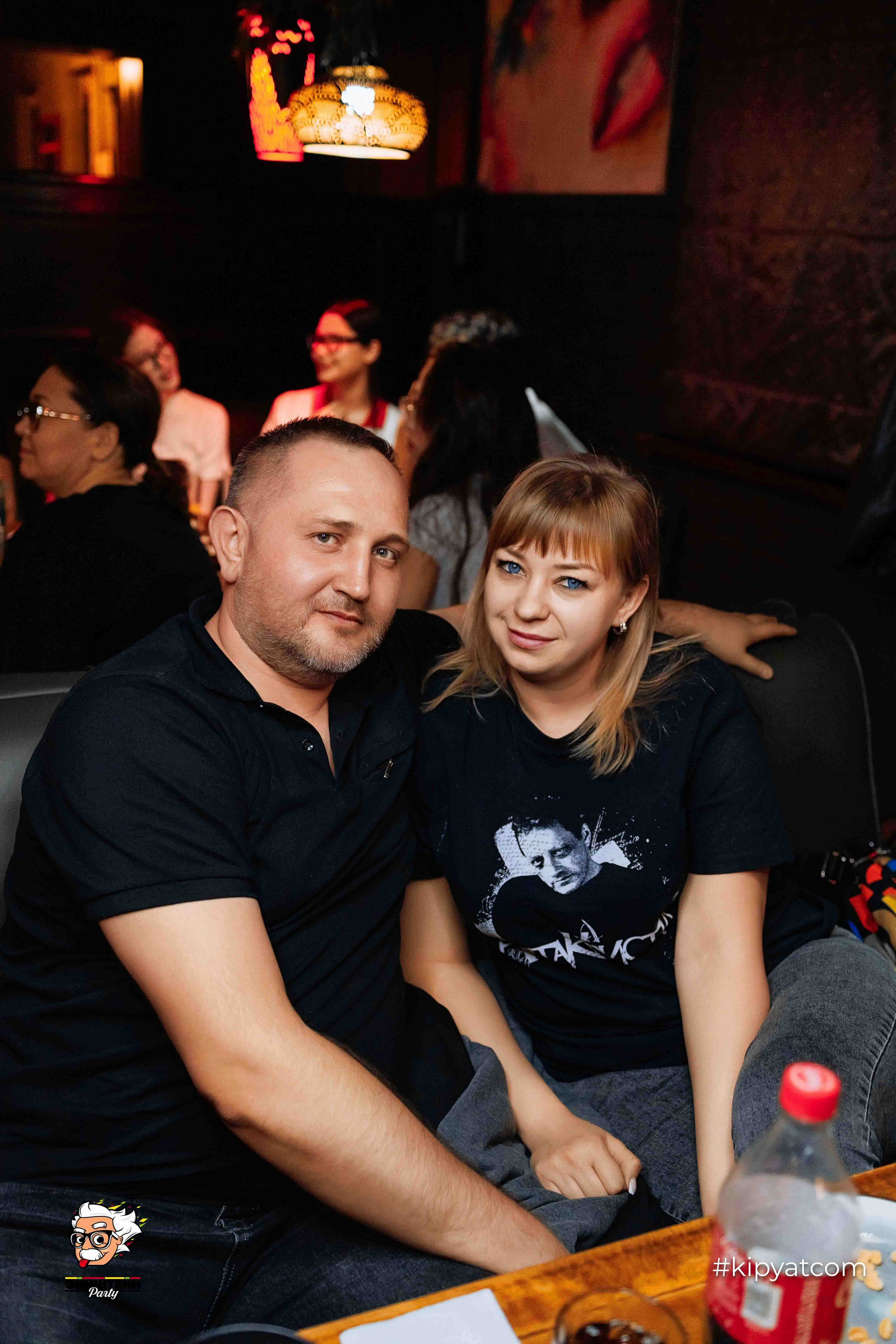 Эйнштейн Party