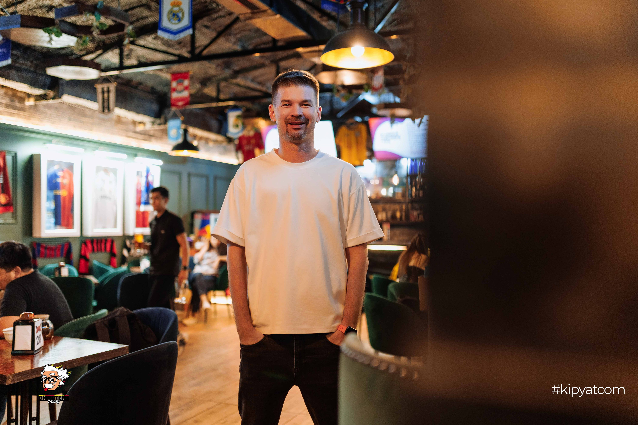 Эйнштейн Party