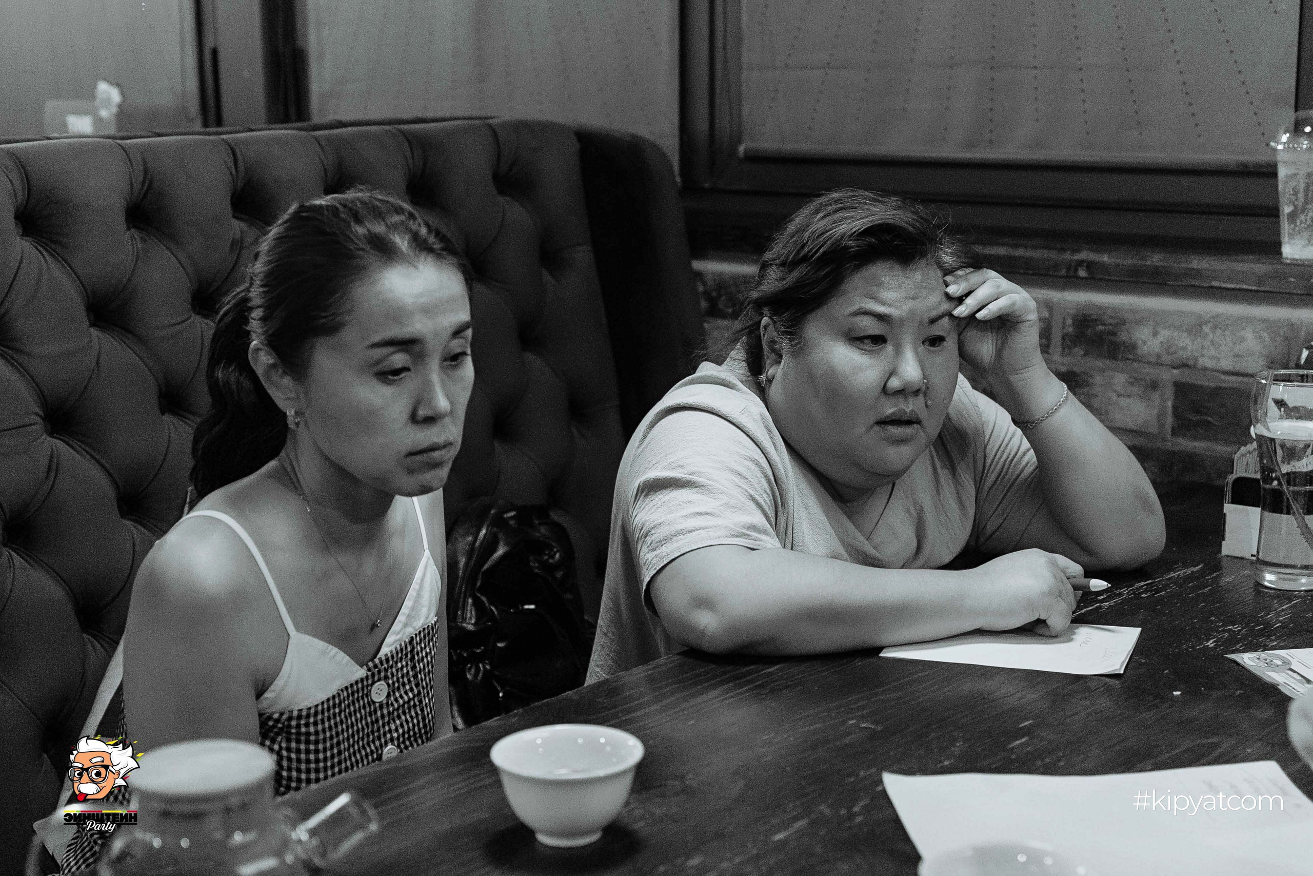 Эйнштейн Party