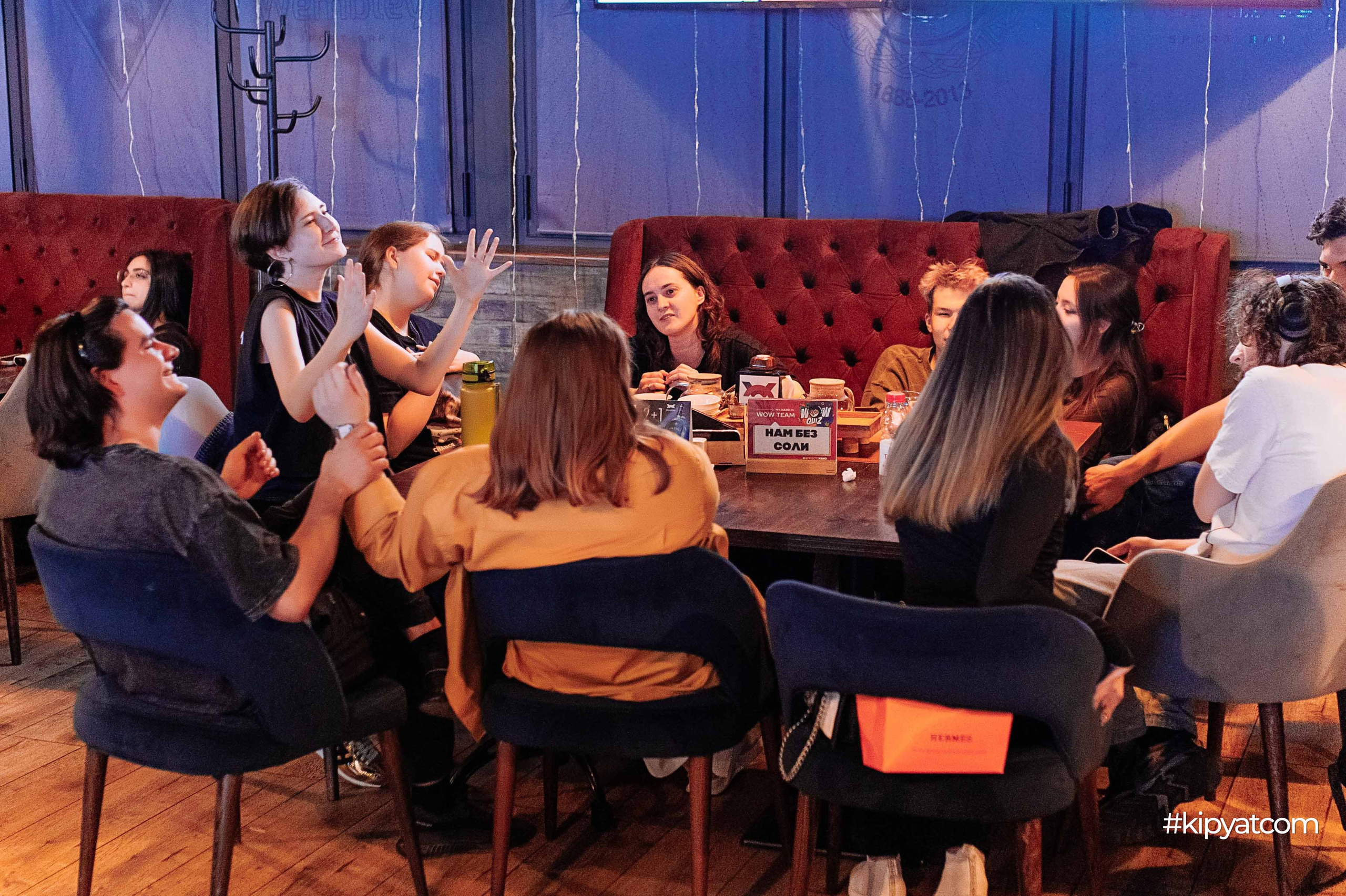 Эйнштейн Party