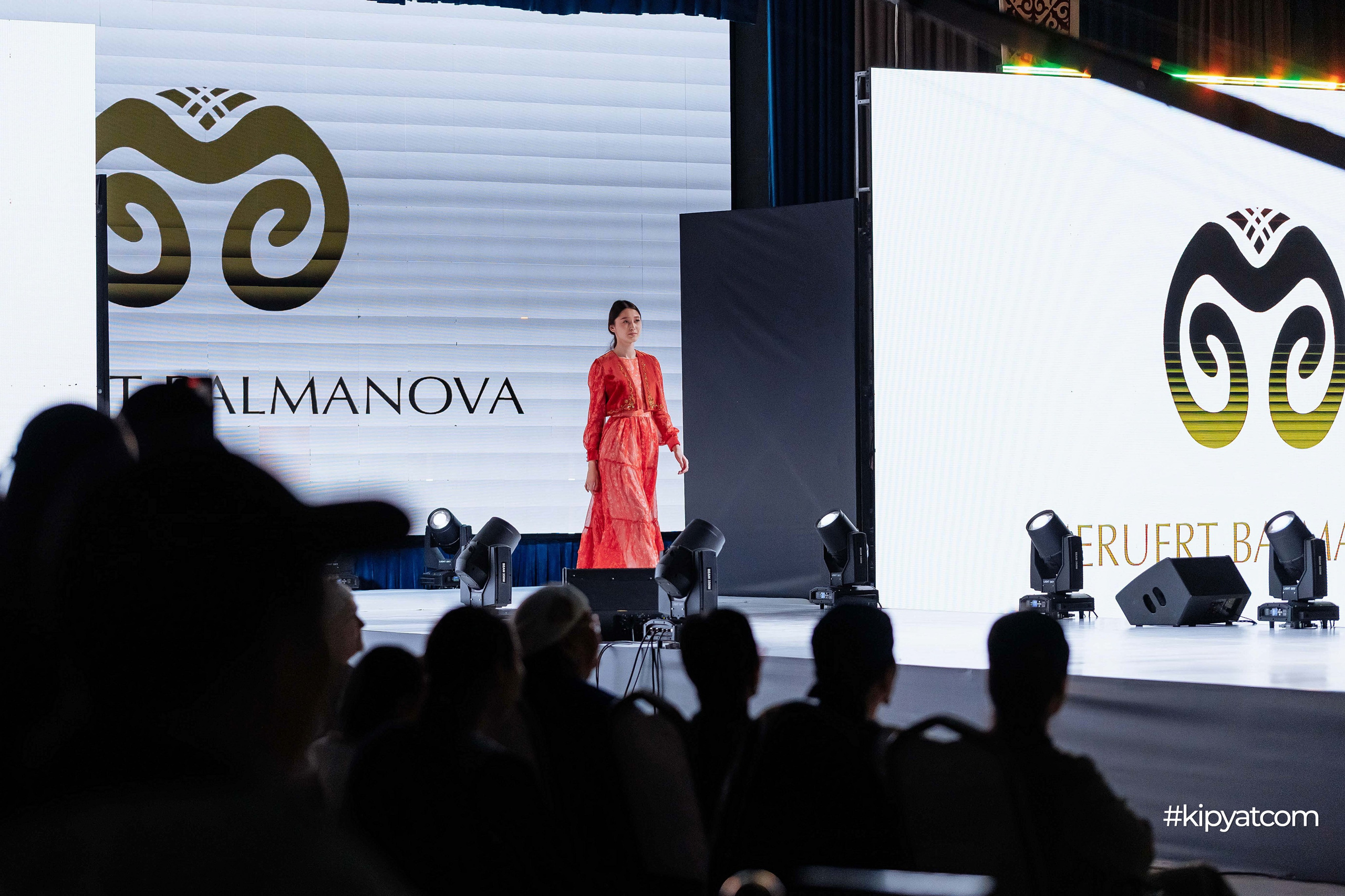 Ұлттық киім күні