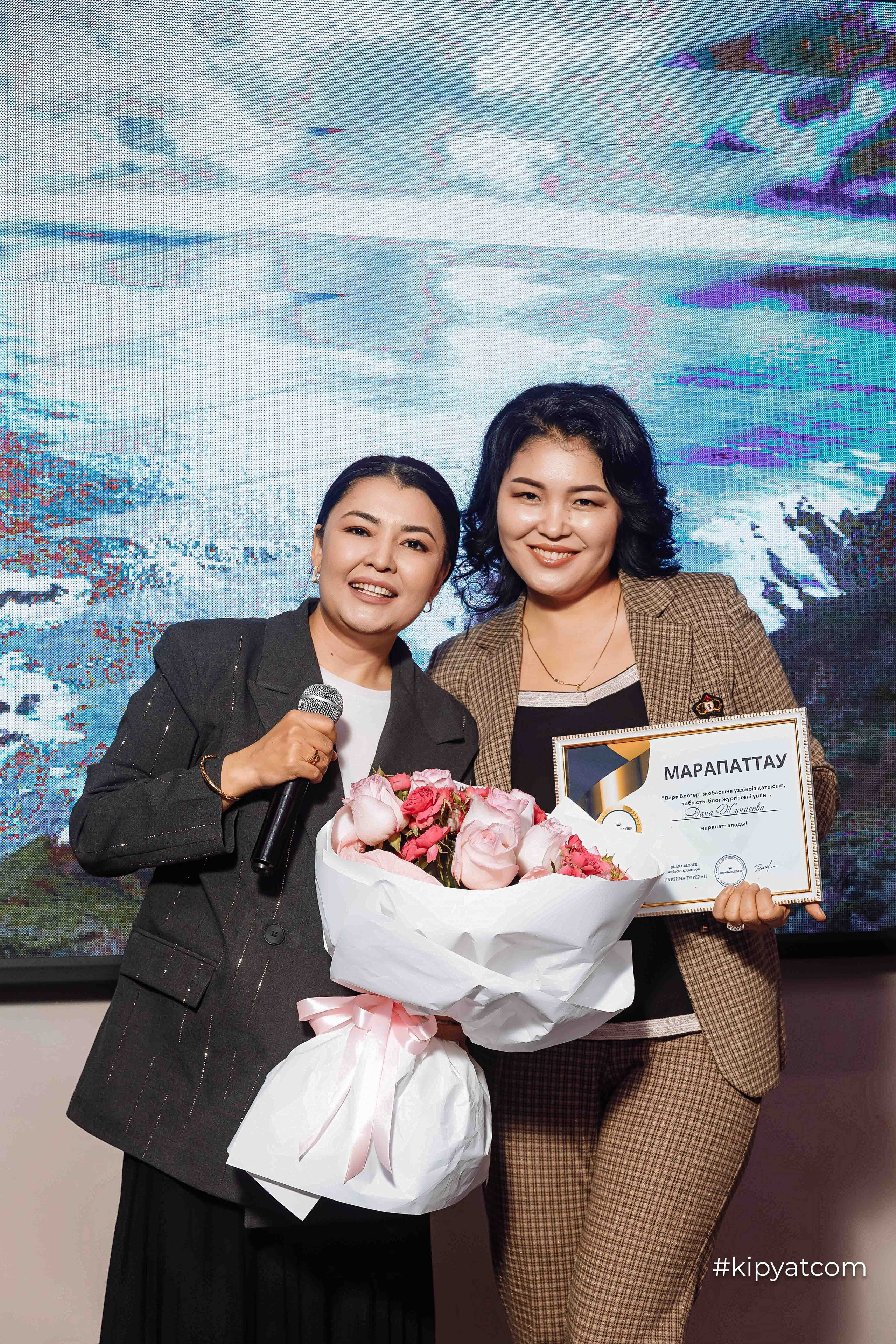 Дара блогер, марапат-24