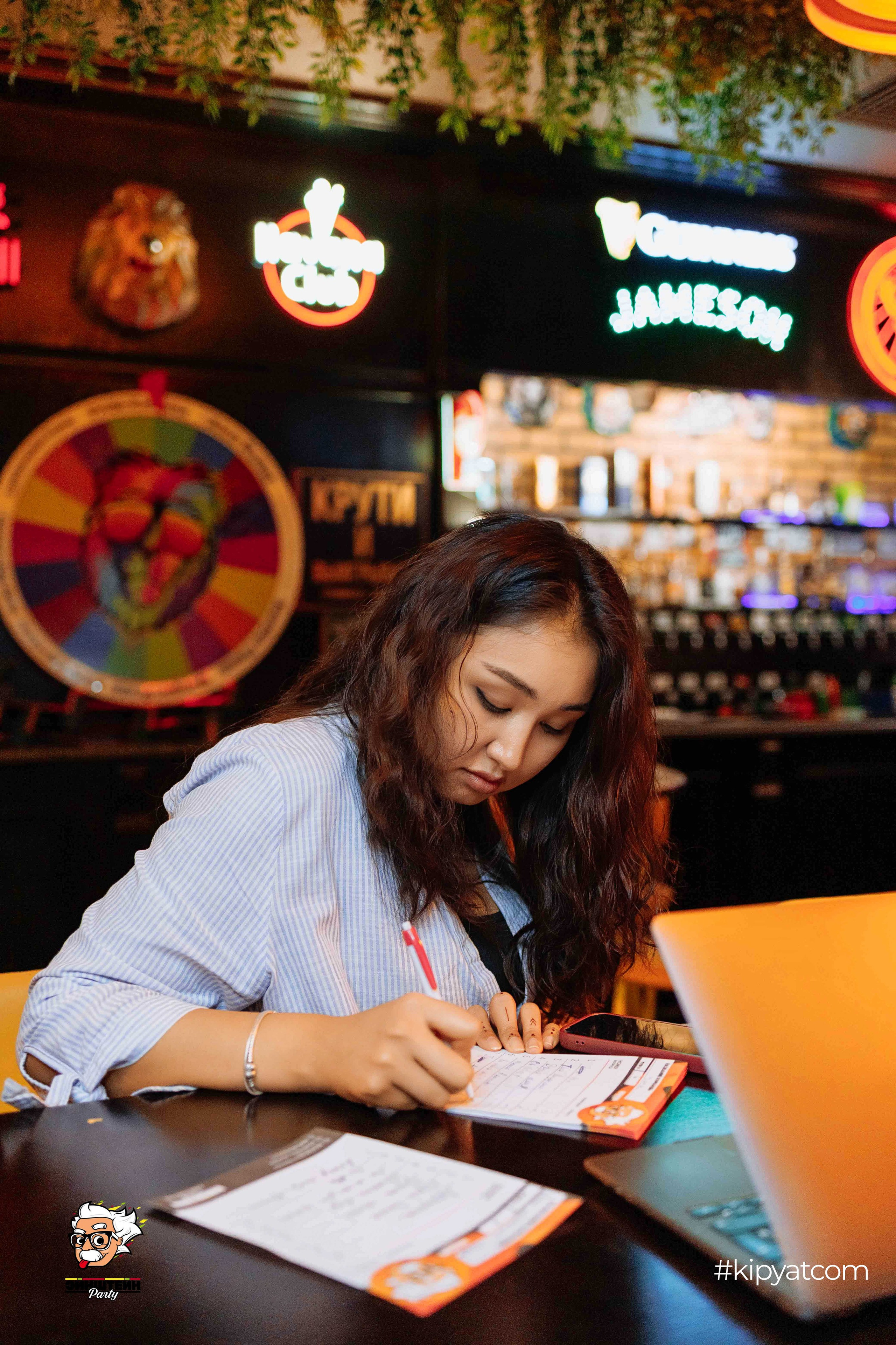 Эйнштейн Party