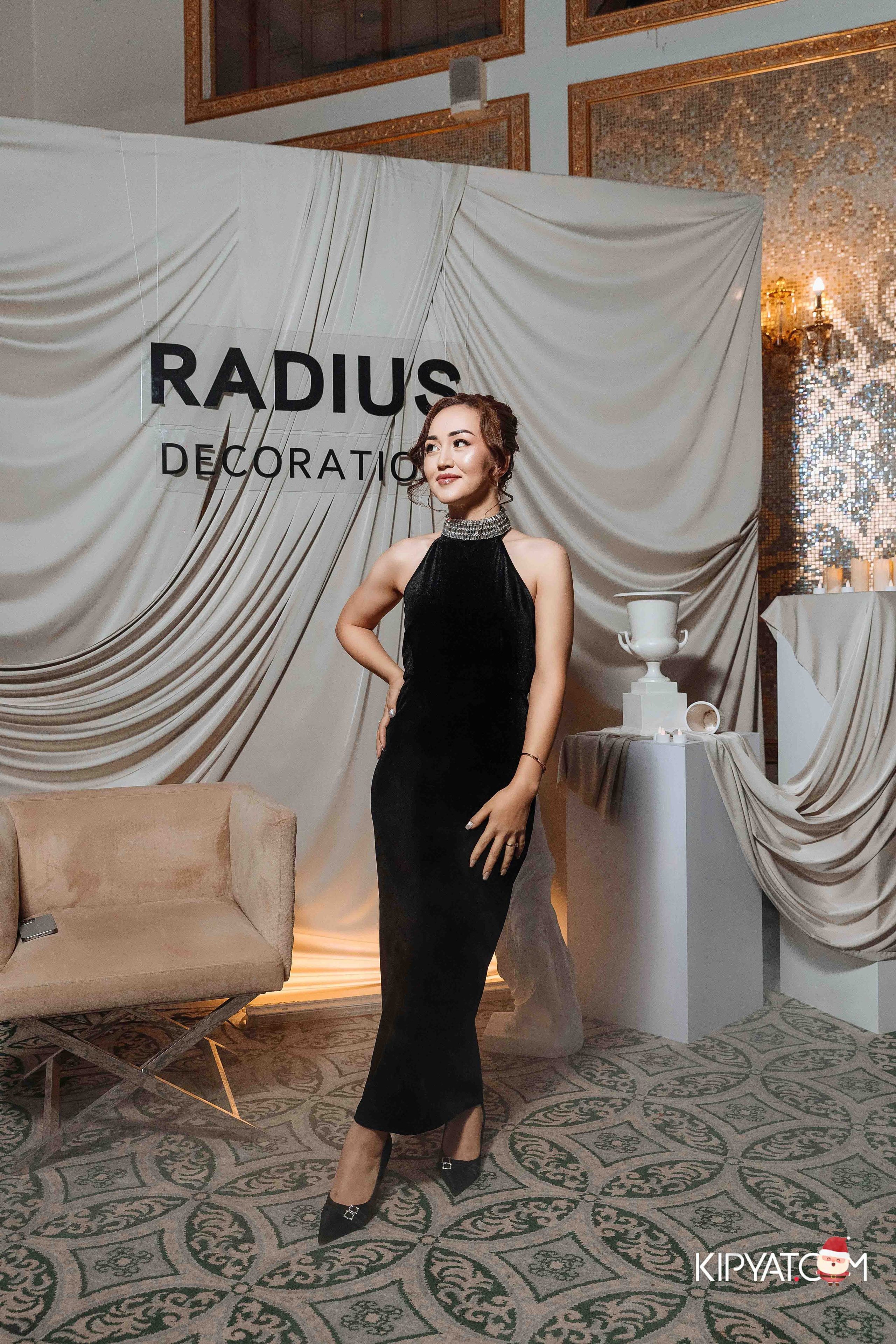 Celebration Night Gala в Rixos Grand Ballroom