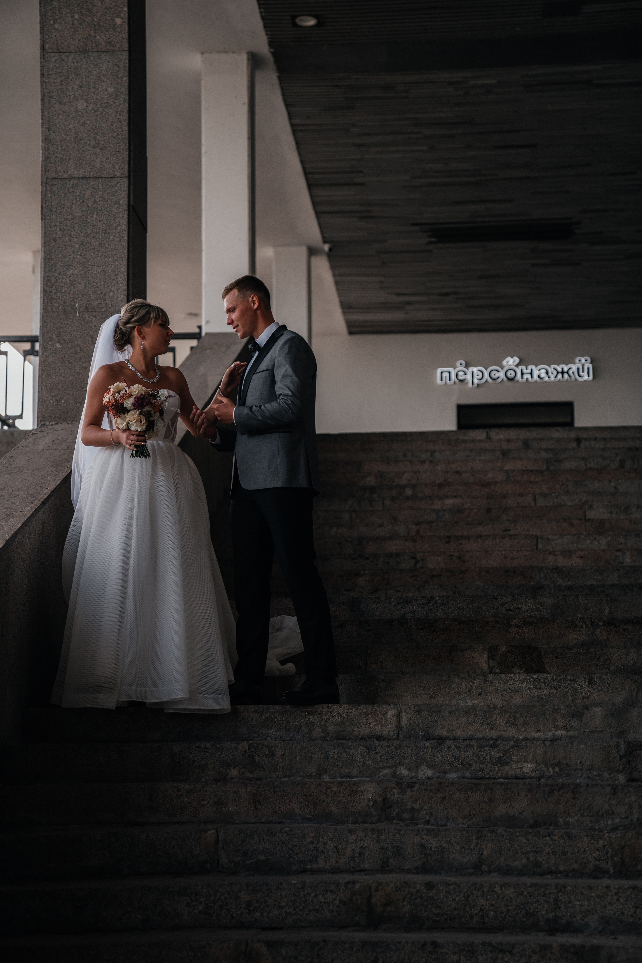 Вика и Вадим. Свадебный и семейный фотограф в Волгограде Юлия Гринева