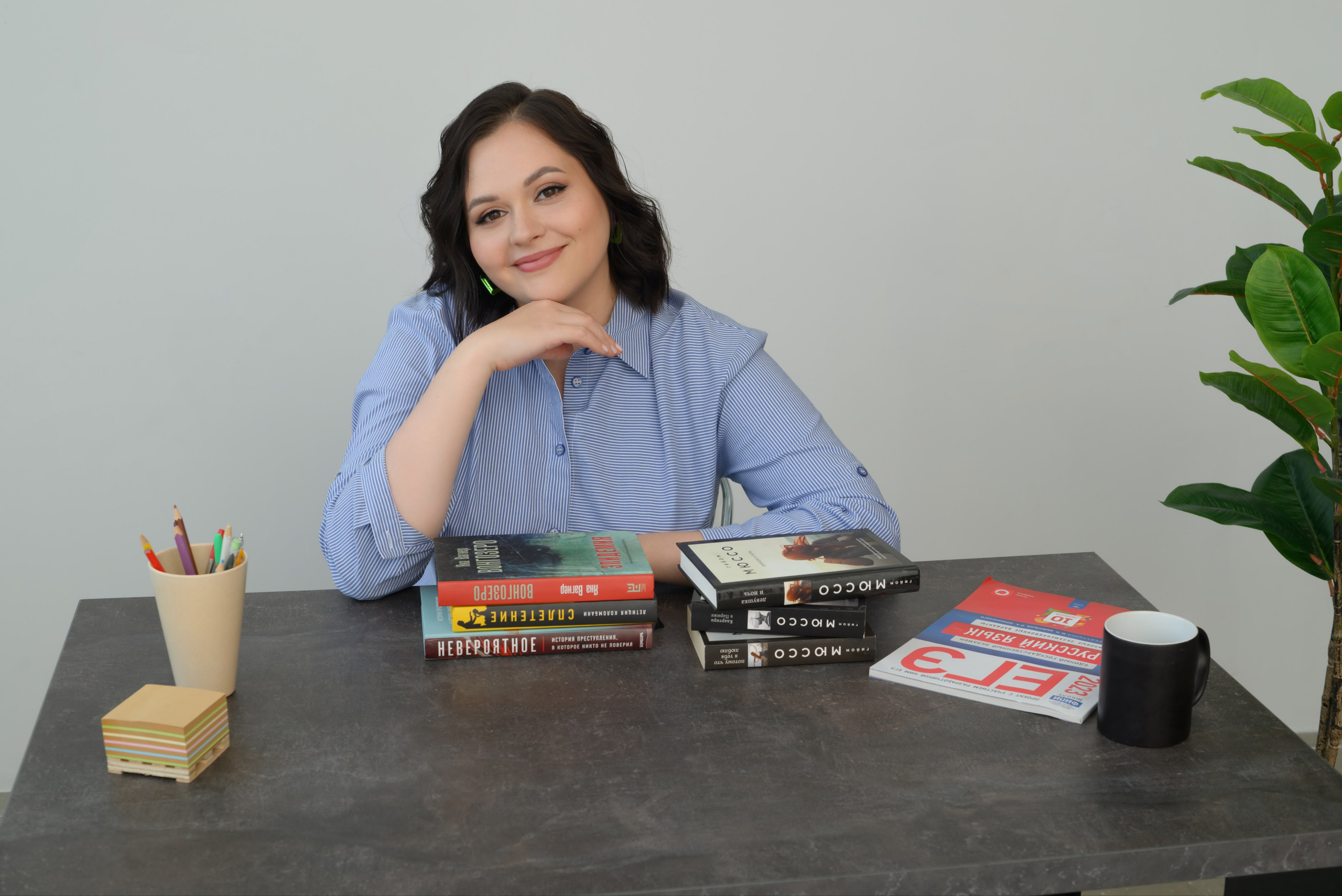 КОНТЕНТ. Главная