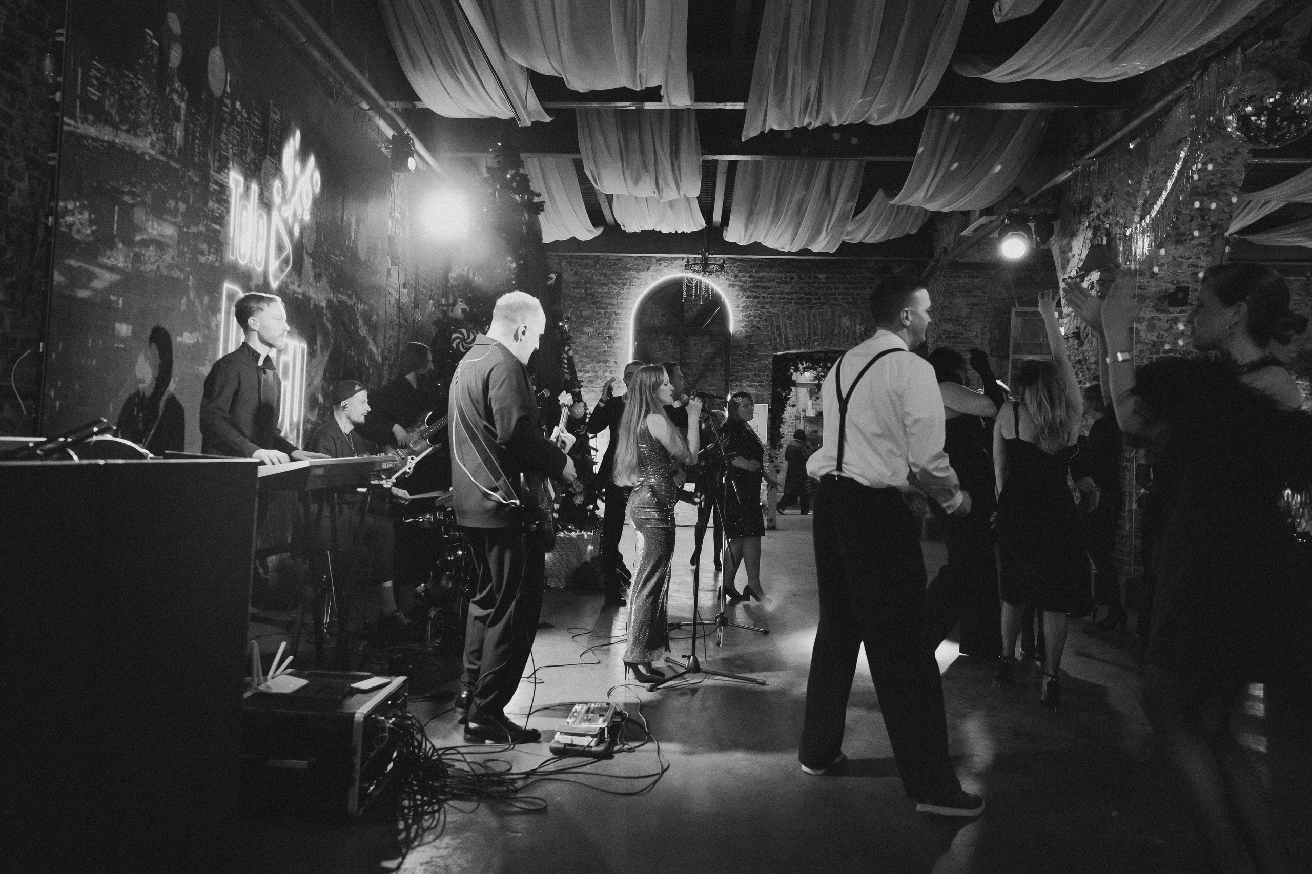 Корпоративы