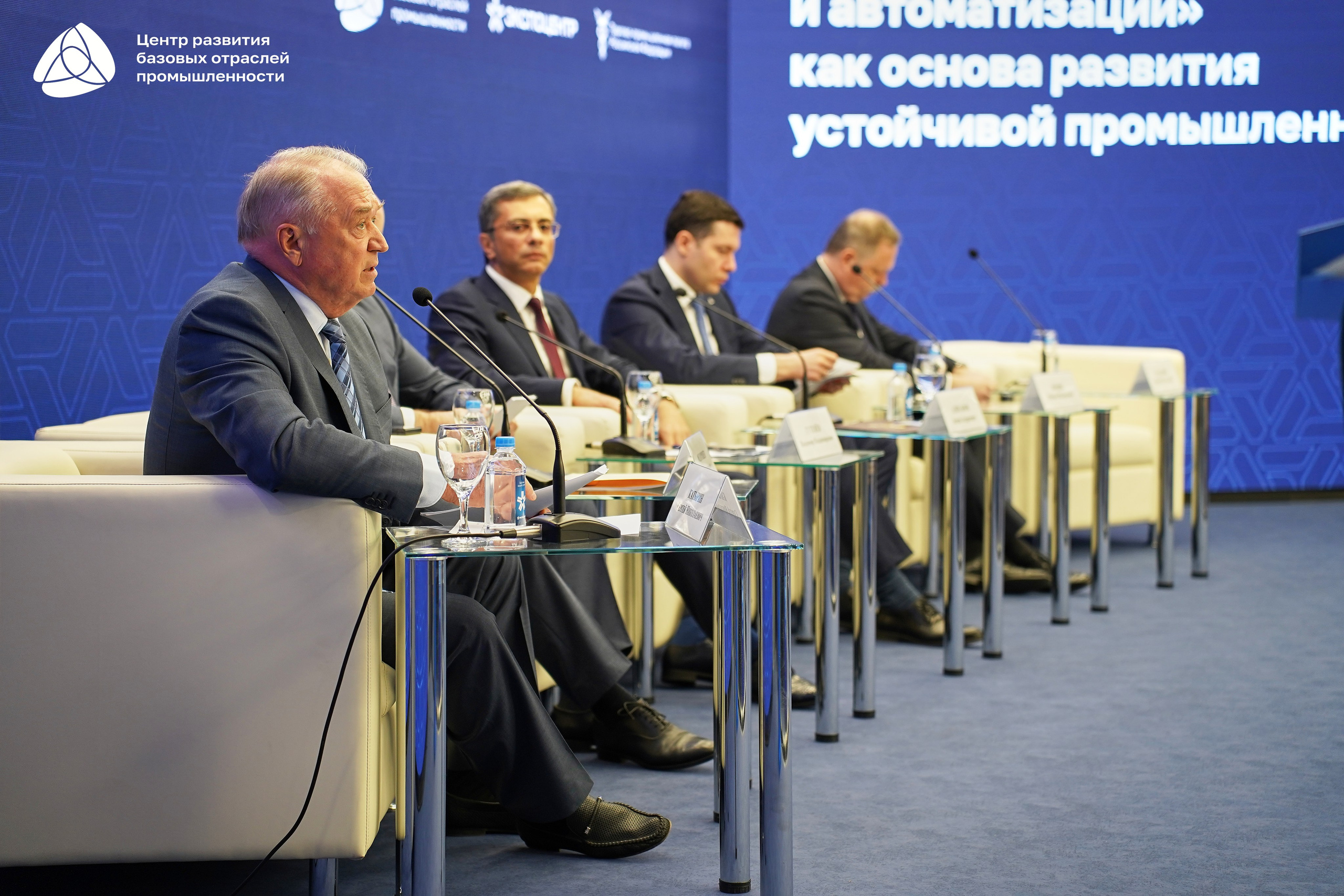 Металлообработка 2025. Фотограф