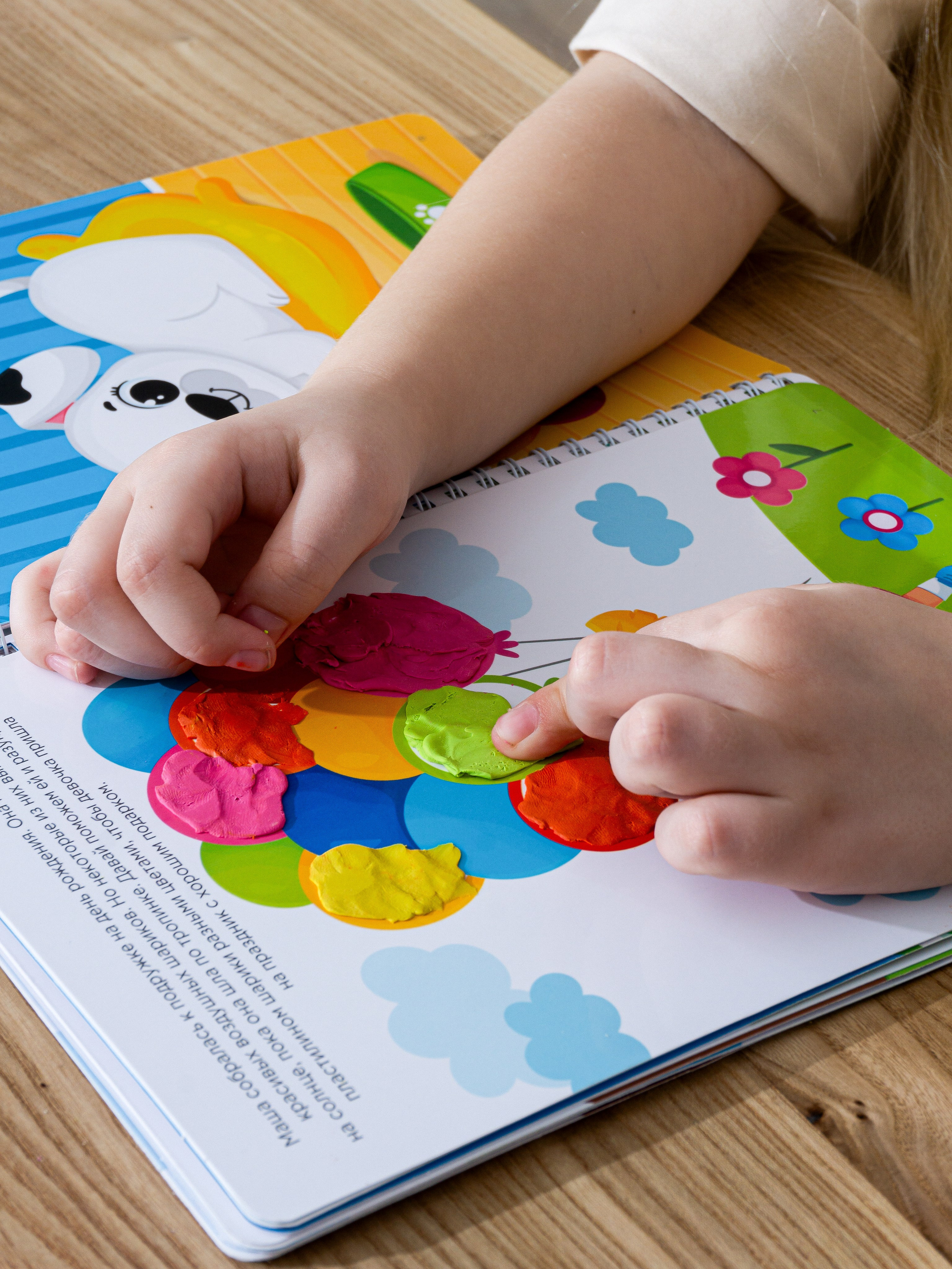 Детские раскраски. Фотограф