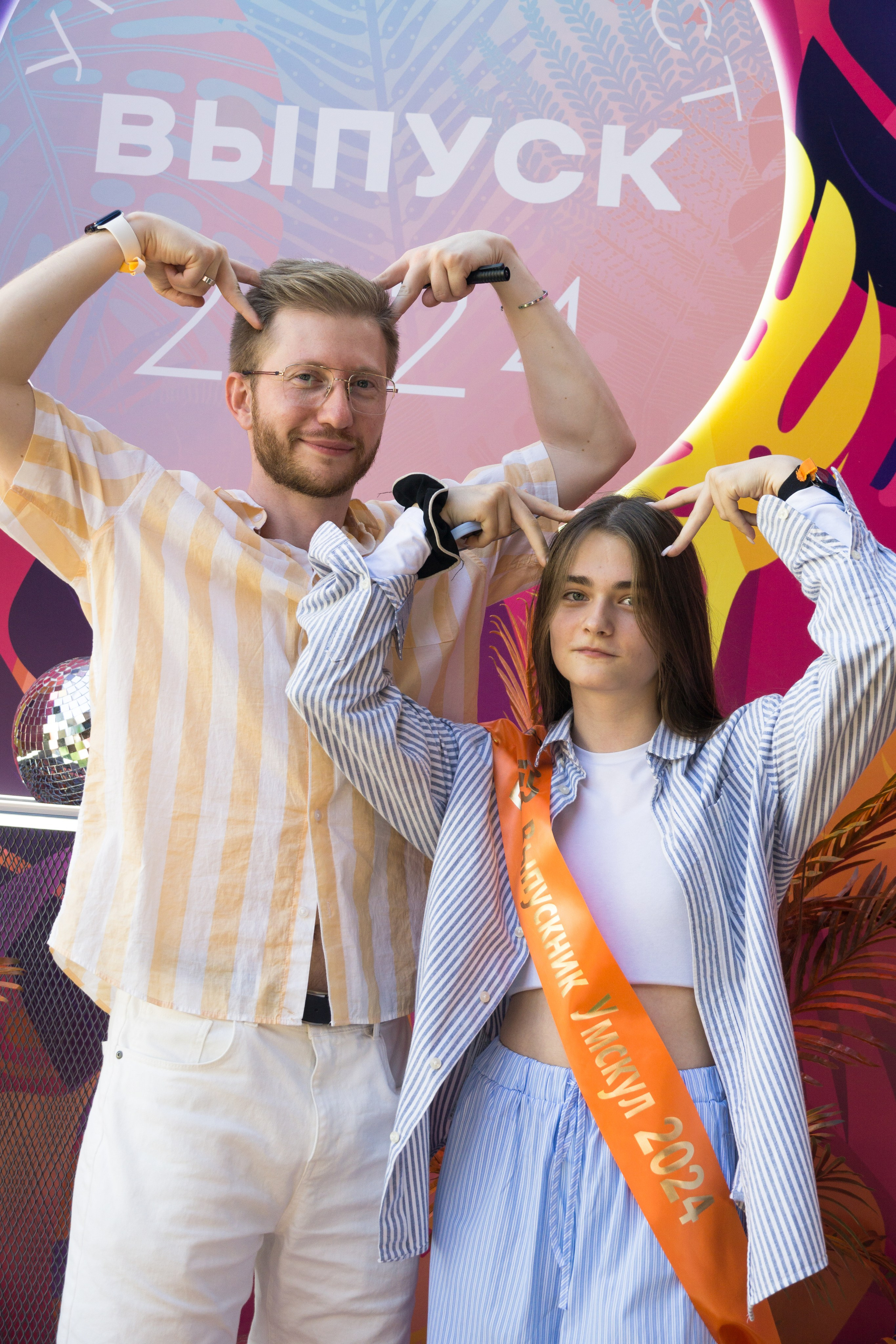 VK GIPSY Выпускной УМСКУЛ. Фотограф