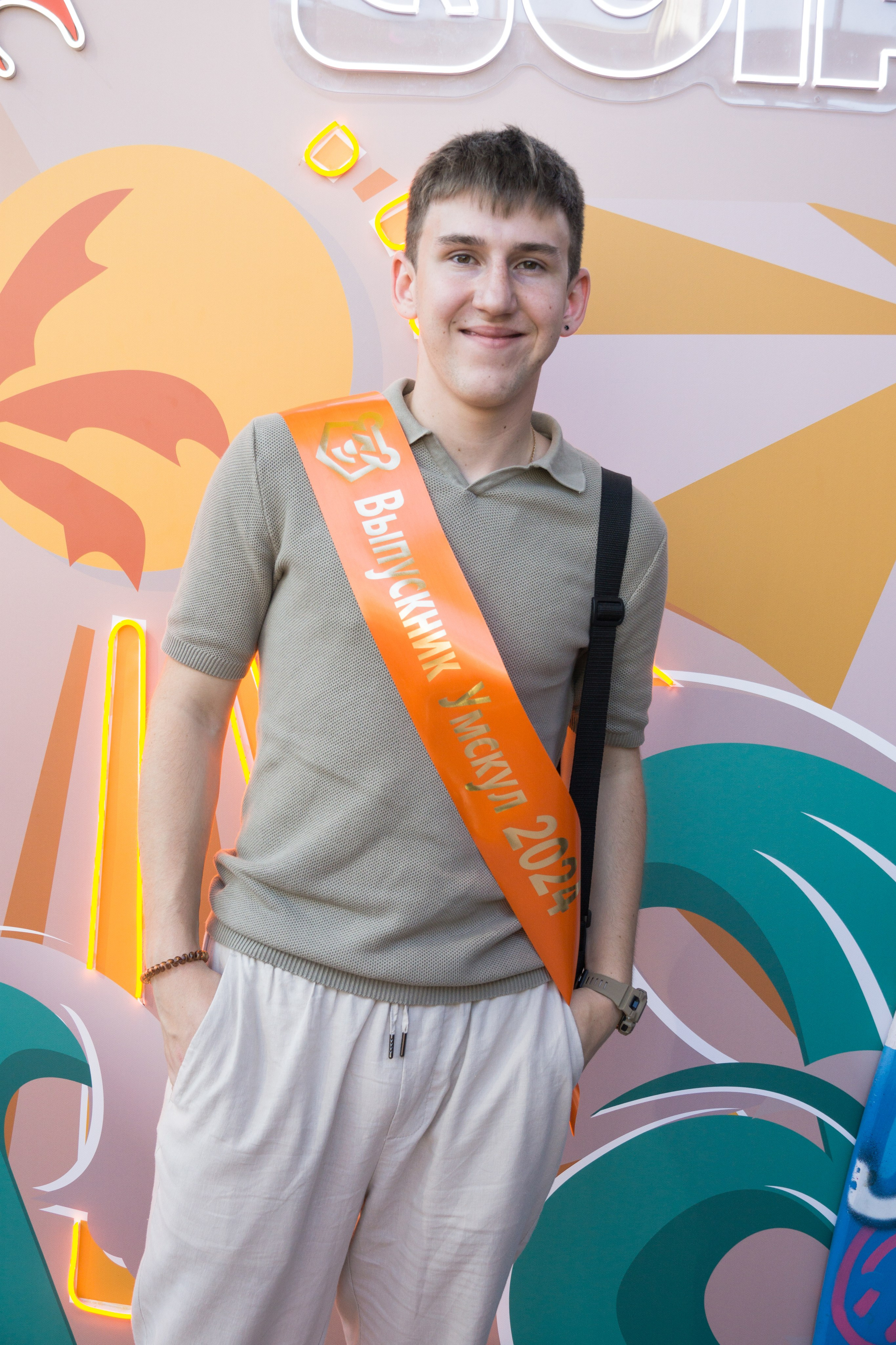 VK GIPSY Выпускной УМСКУЛ. Фотограф